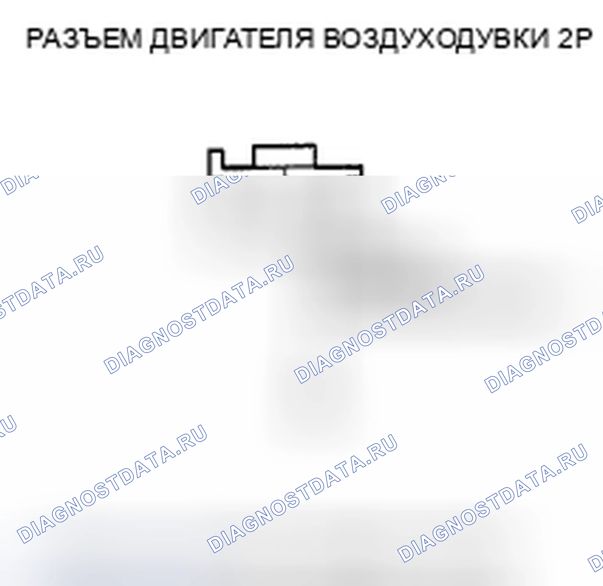 Рис. 156. Honda Insight ZE2