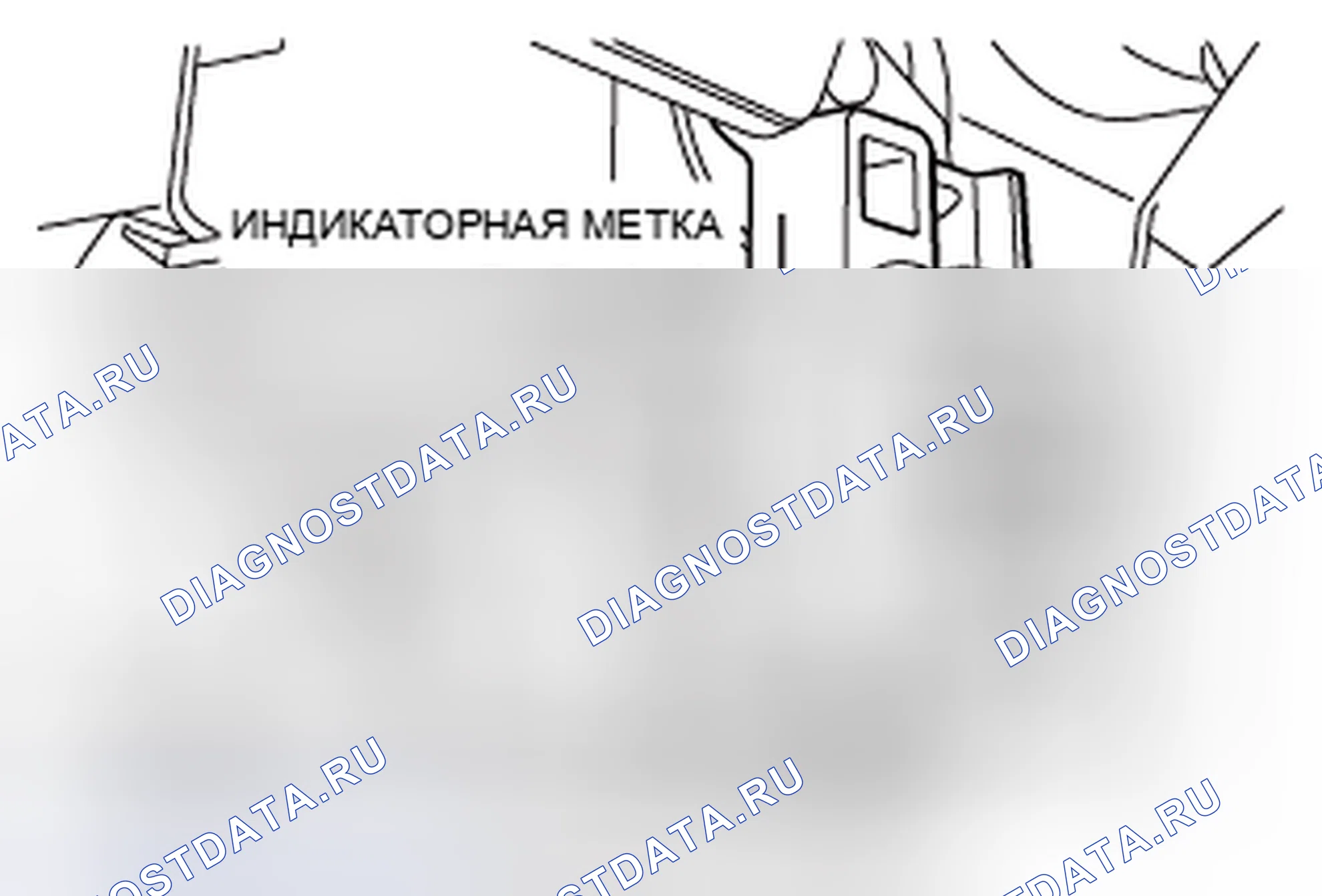 Рис. 61. Honda Crosstour I