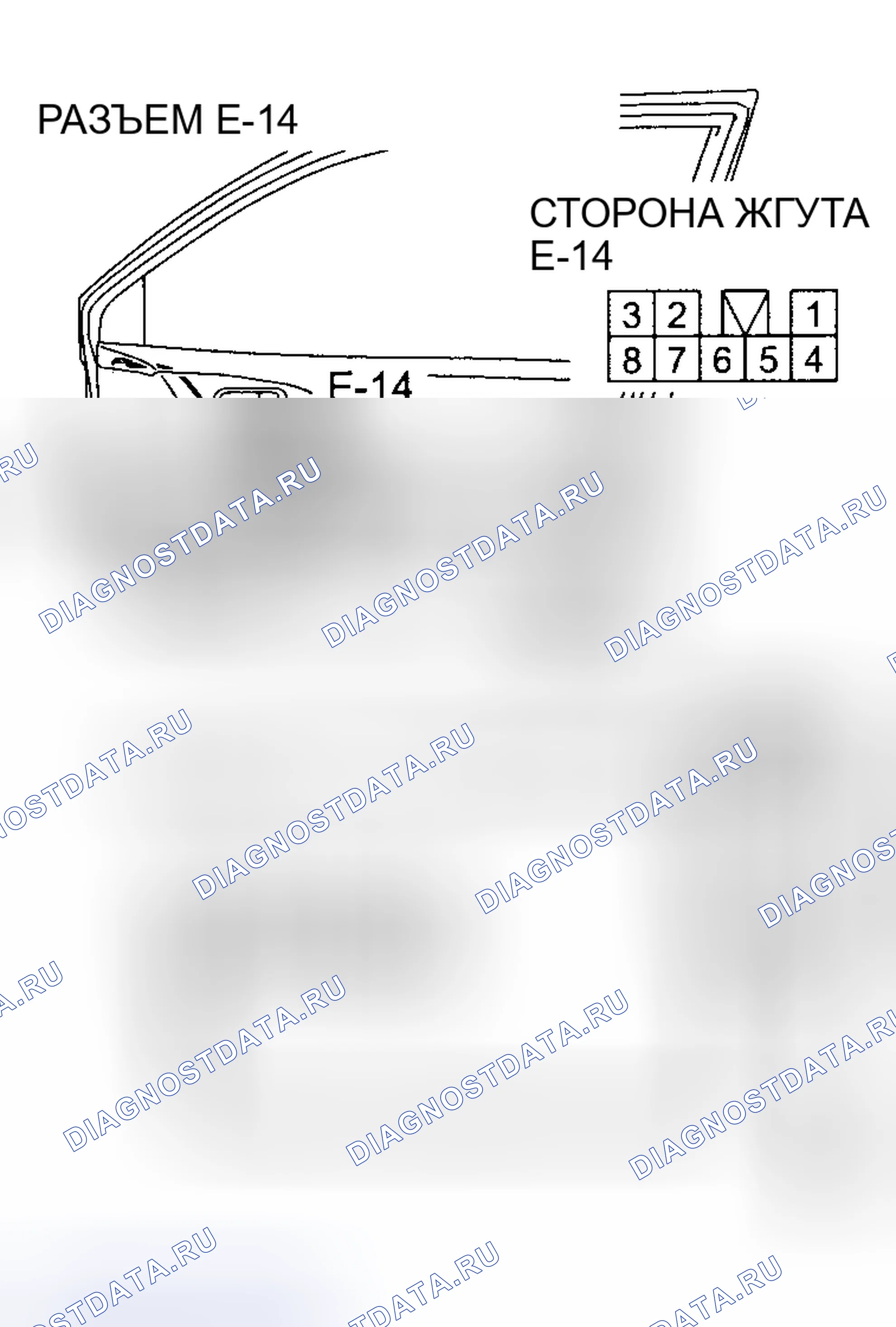 Рис. 190. Mitsubishi Lancer IX рестайлинг