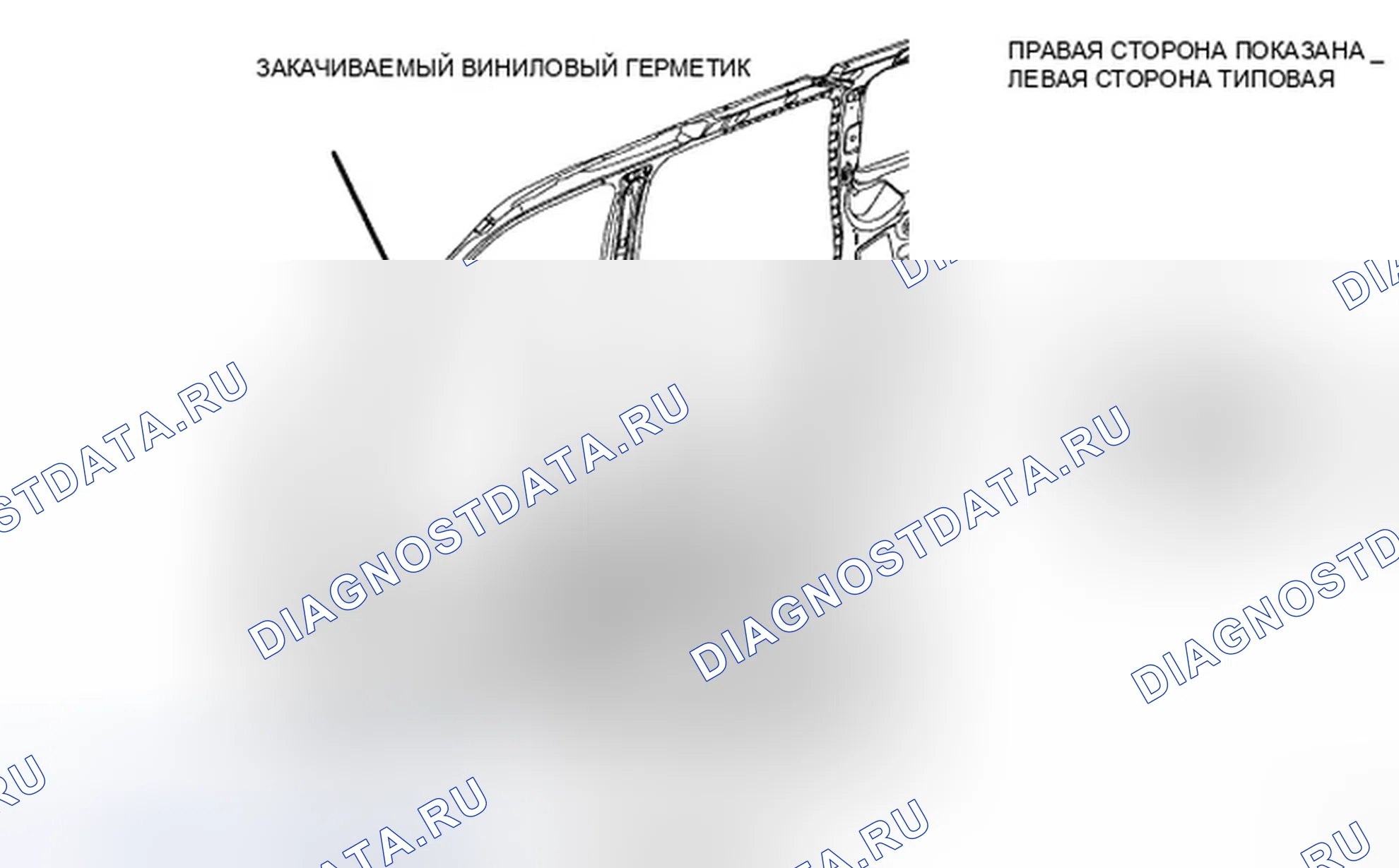 Рис. 38. Dodge Nitro I