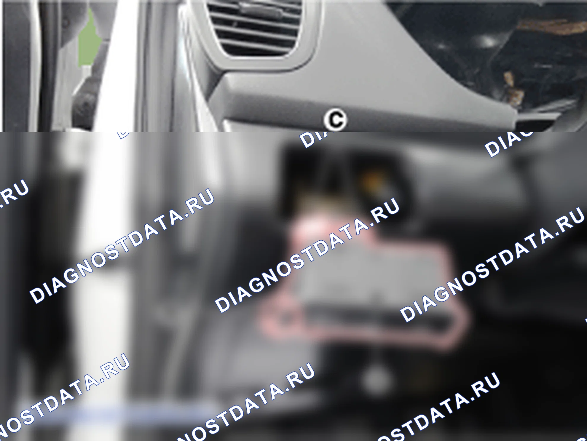 Снятие реостата. Hyundai i20 GB