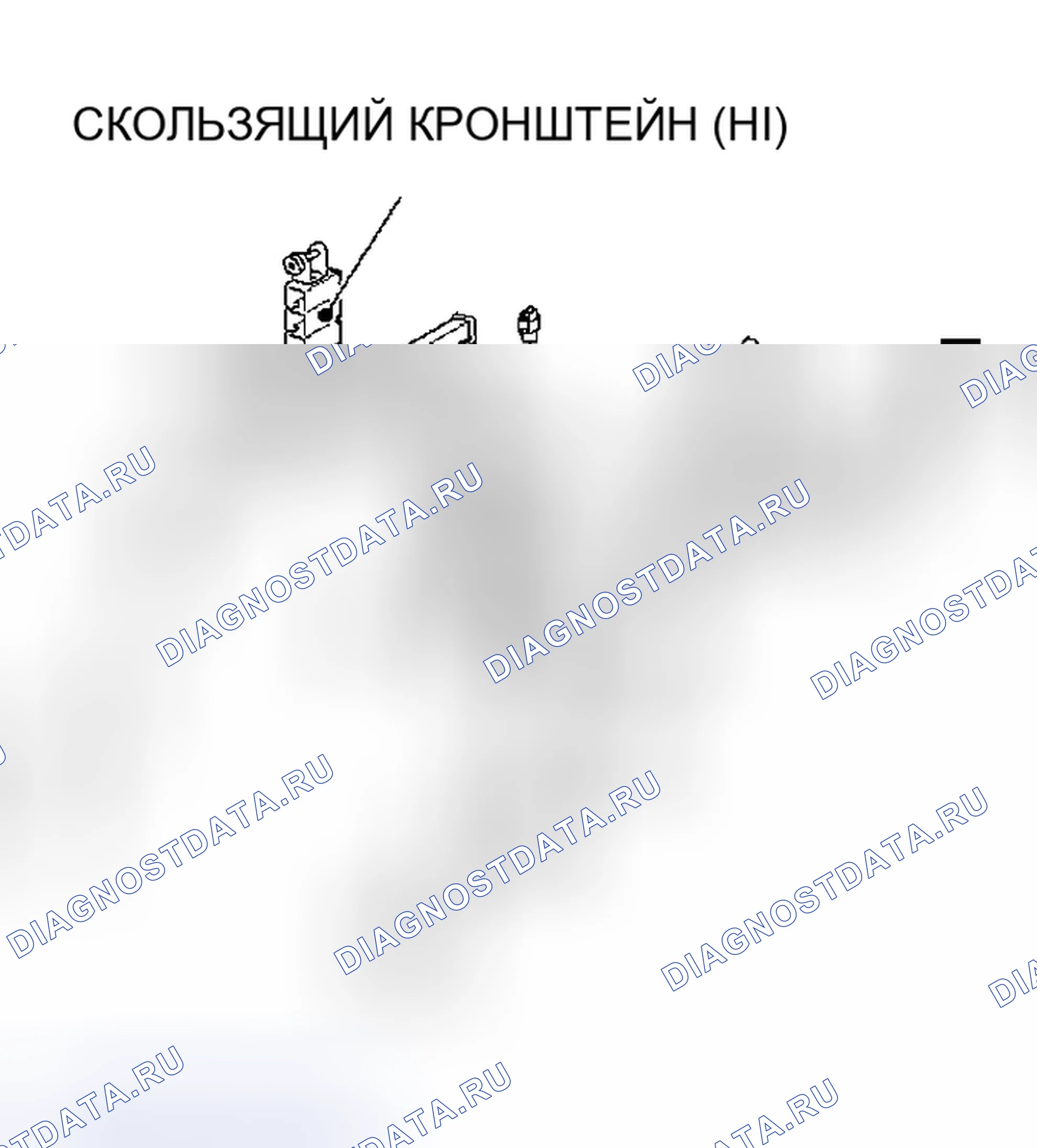 Рис. 203. Mitsubishi Lancer Evolution IX