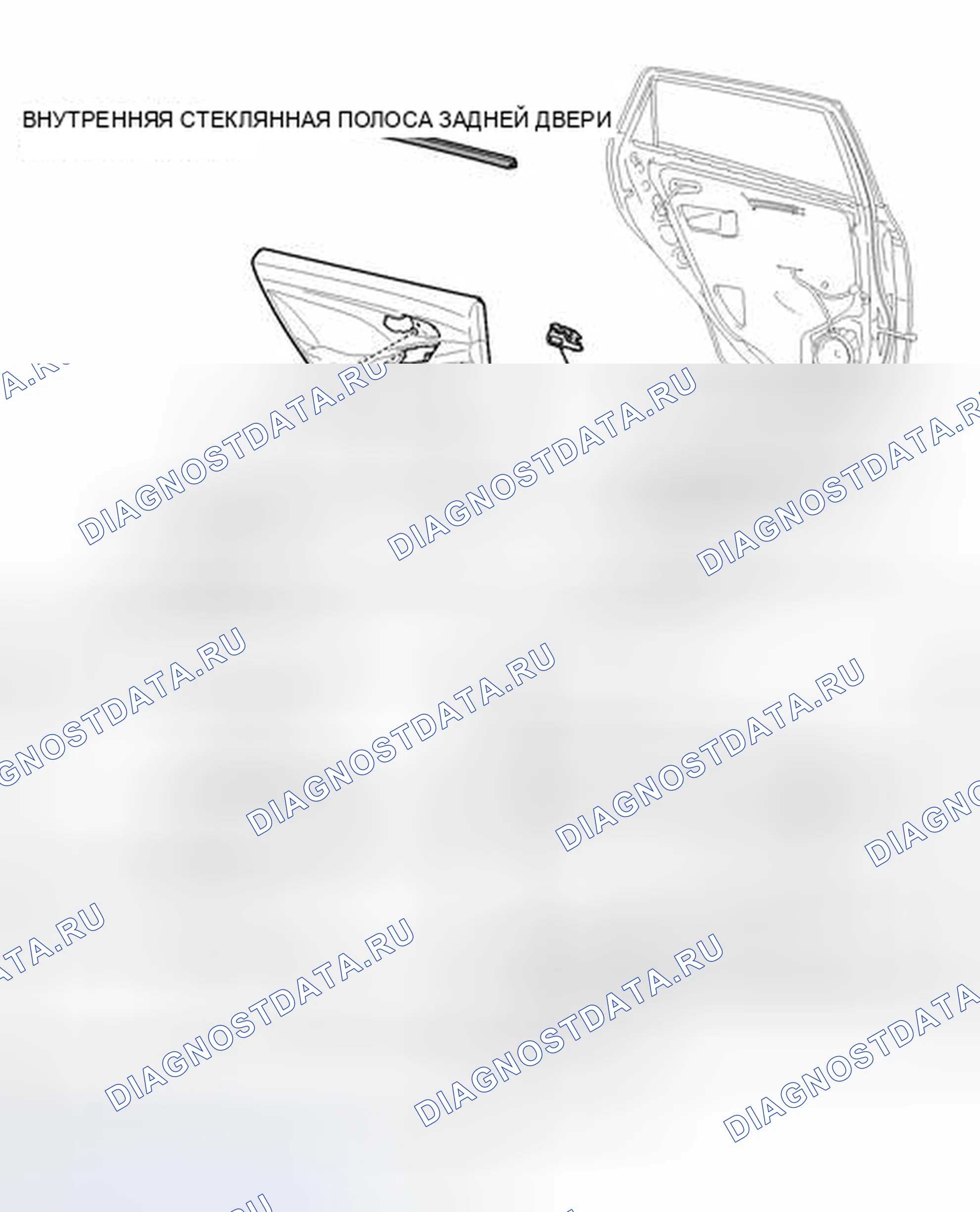 Рис. 118: ИЛЛЮСТРАЦИЯ. Toyota Matrix E140