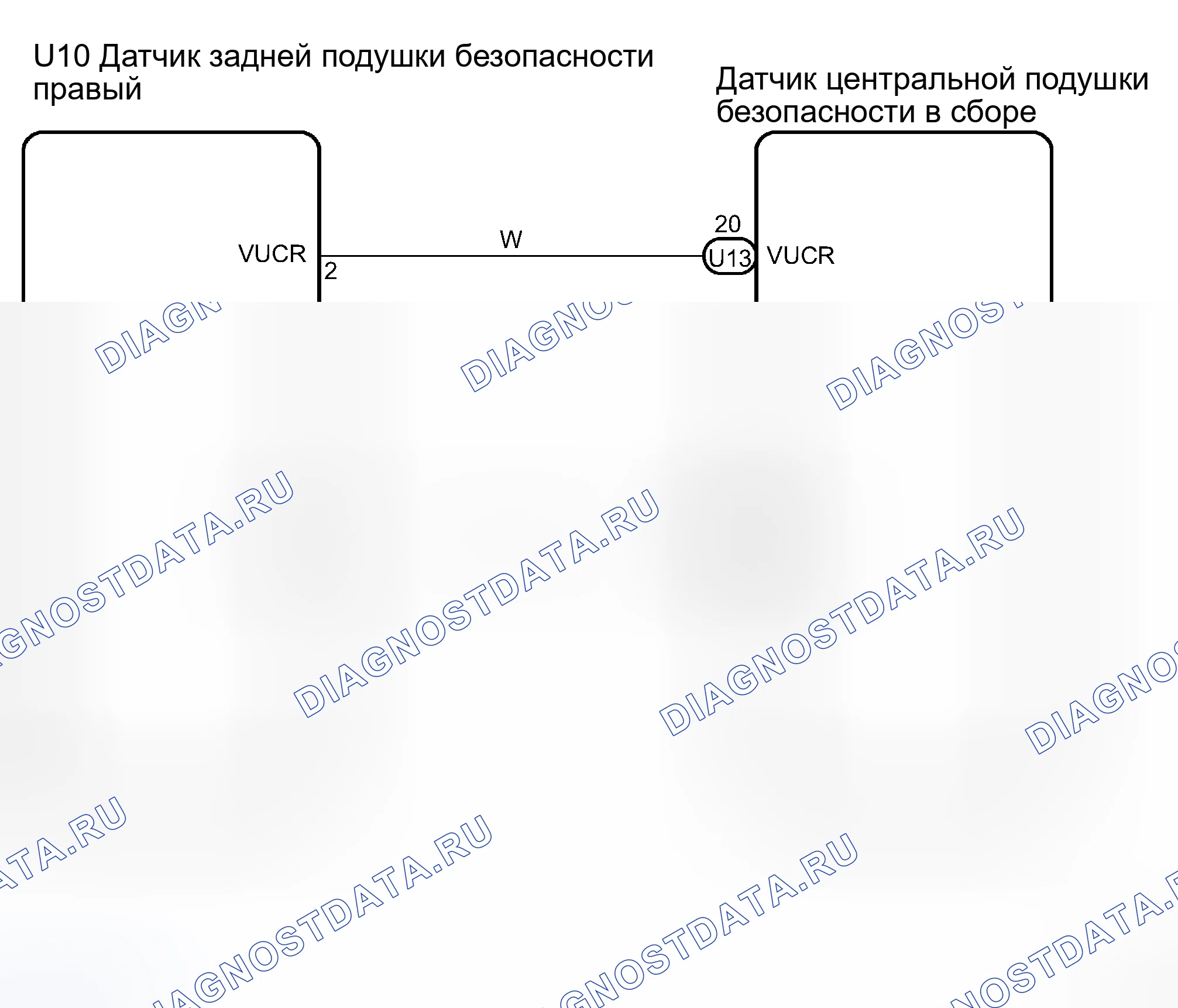 Рис. 39: электросхема. Haval H8 I