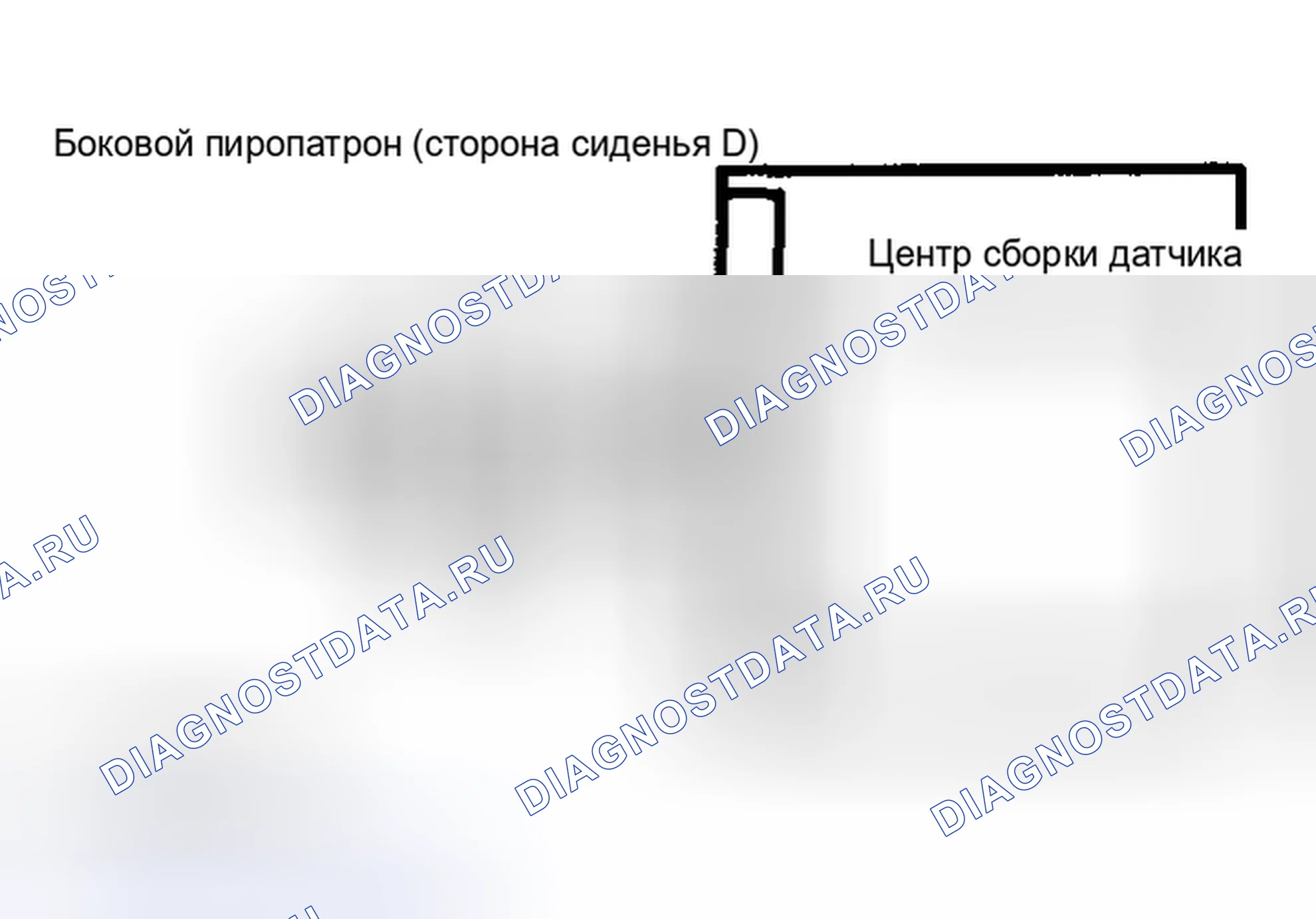 Рис. 250. Toyota Matrix E130