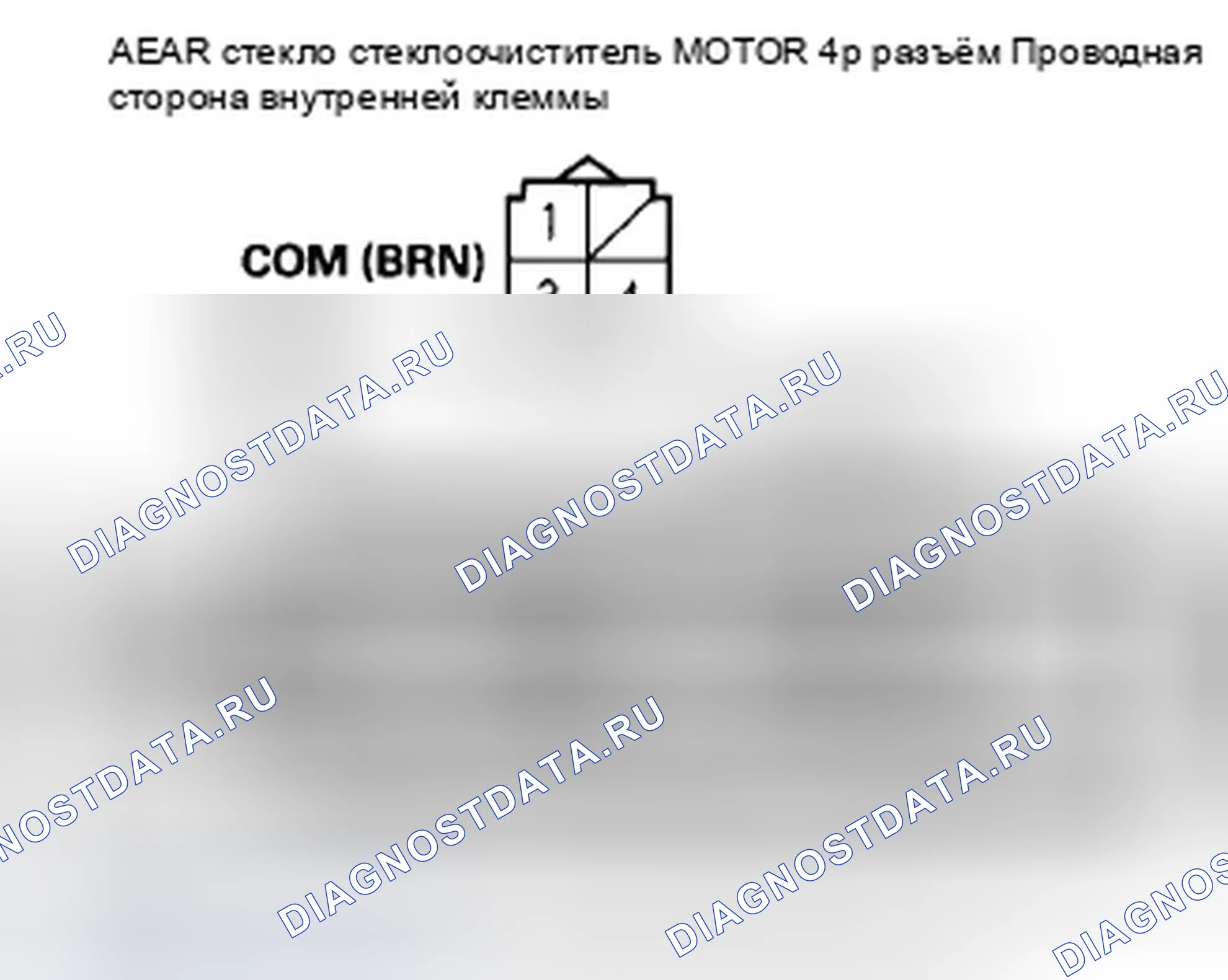 Рис. 38. Honda Insight ZE2 рестайлинг