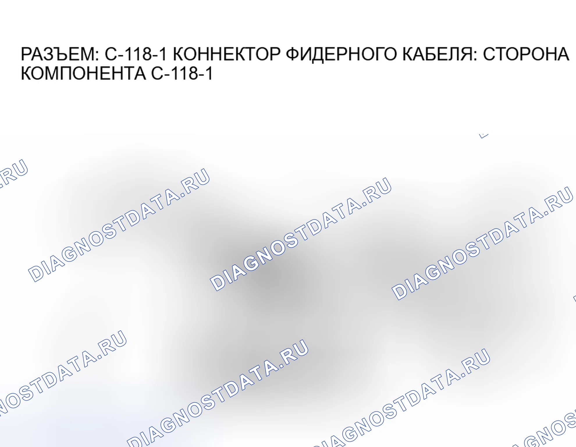 Рис. 16. Mitsubishi Endeavor I