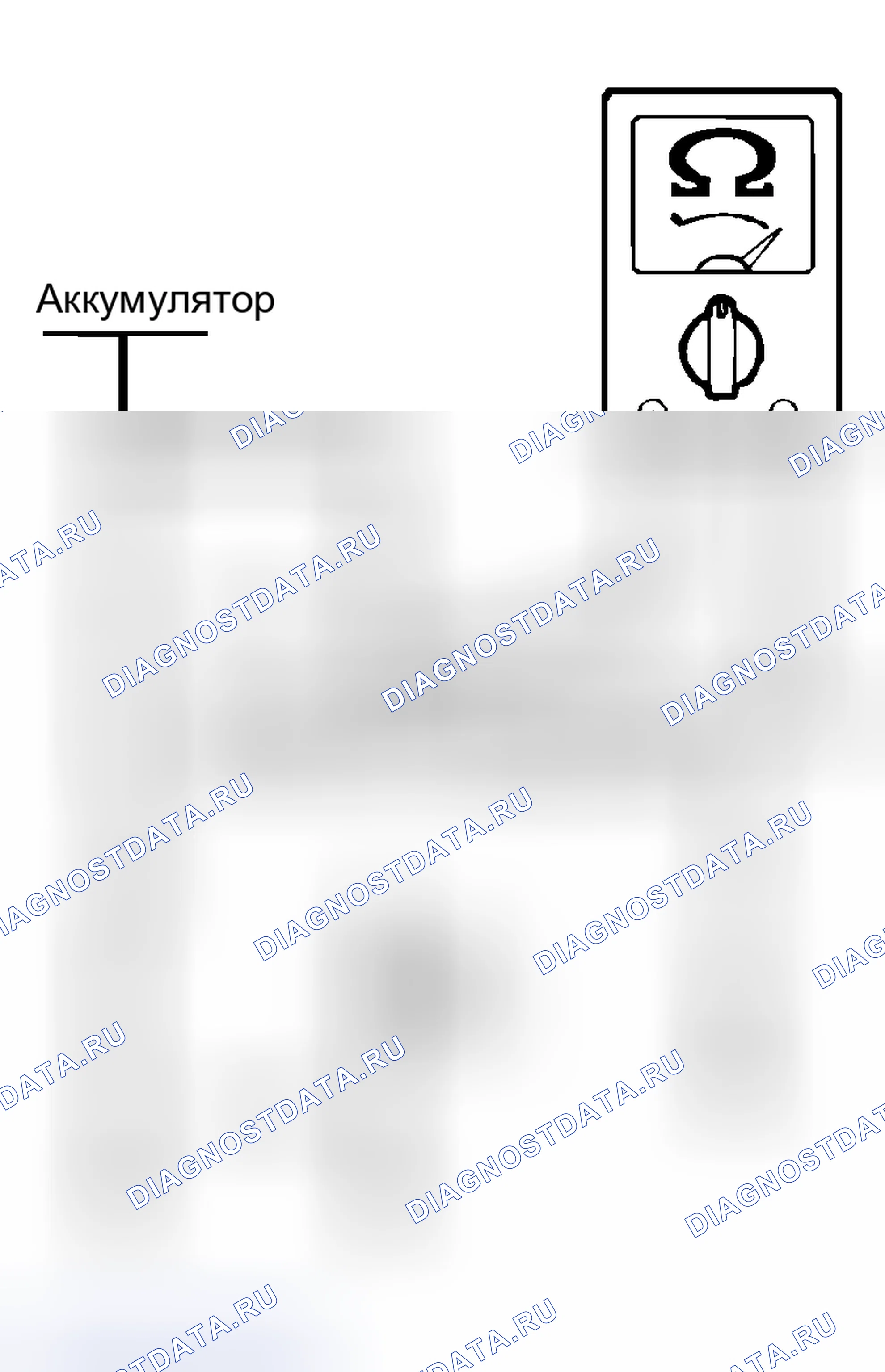 Рис. 126: КОНТРОЛЬНЫЕ ТОЧКИ ОБСЛУЖИВАНИЯ ДЛЯ ПЕРЕГОРЕВШЕГО ПРЕДОХРАНИТЕЛЯ. Mitsubishi Lancer IX рестайлинг