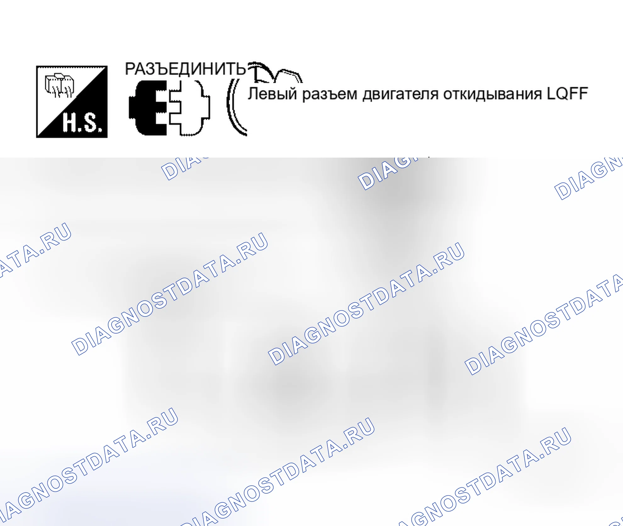 Рис. 13. Honda S660 I