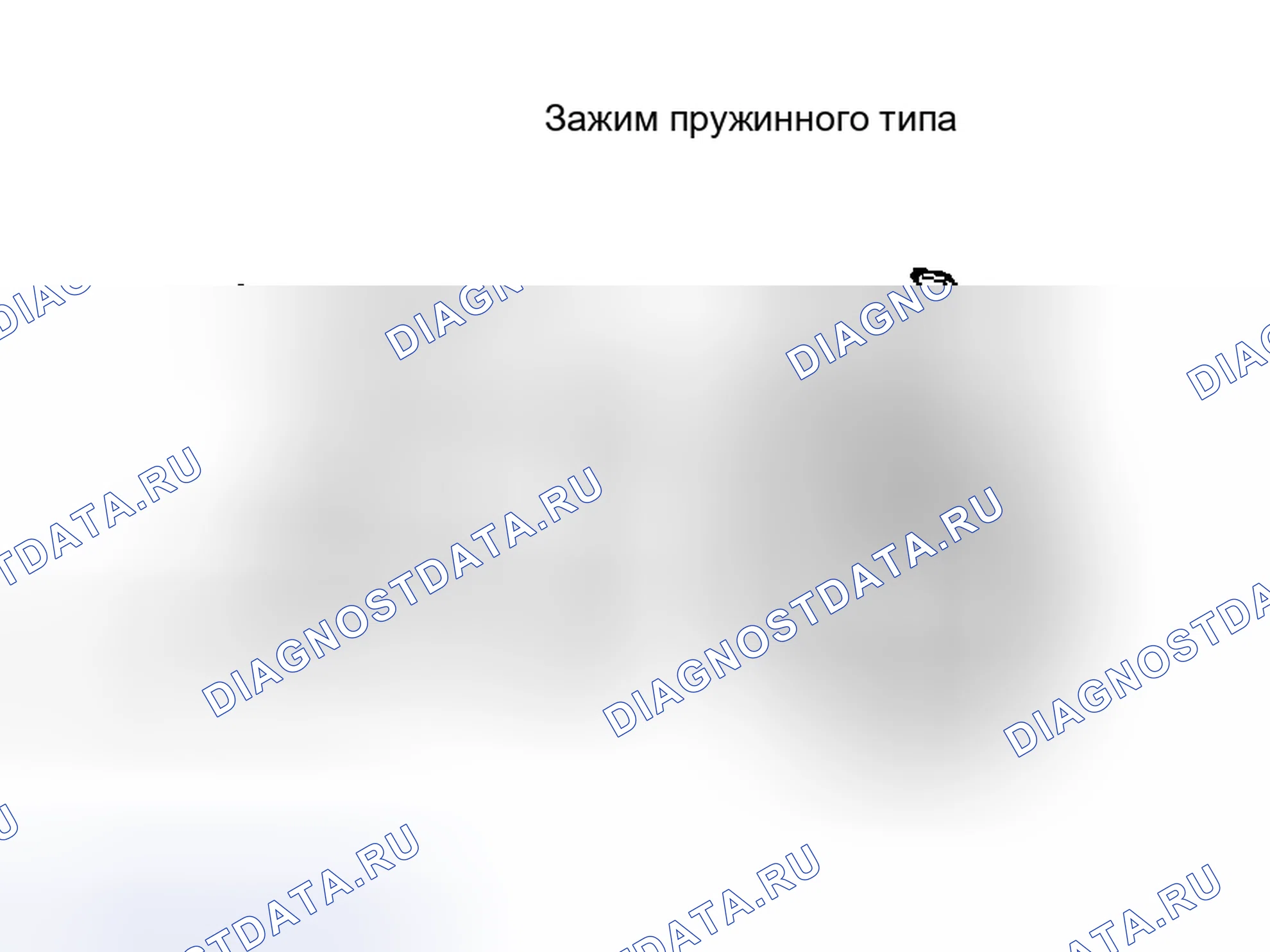 Рис. 37. Haval H8 I