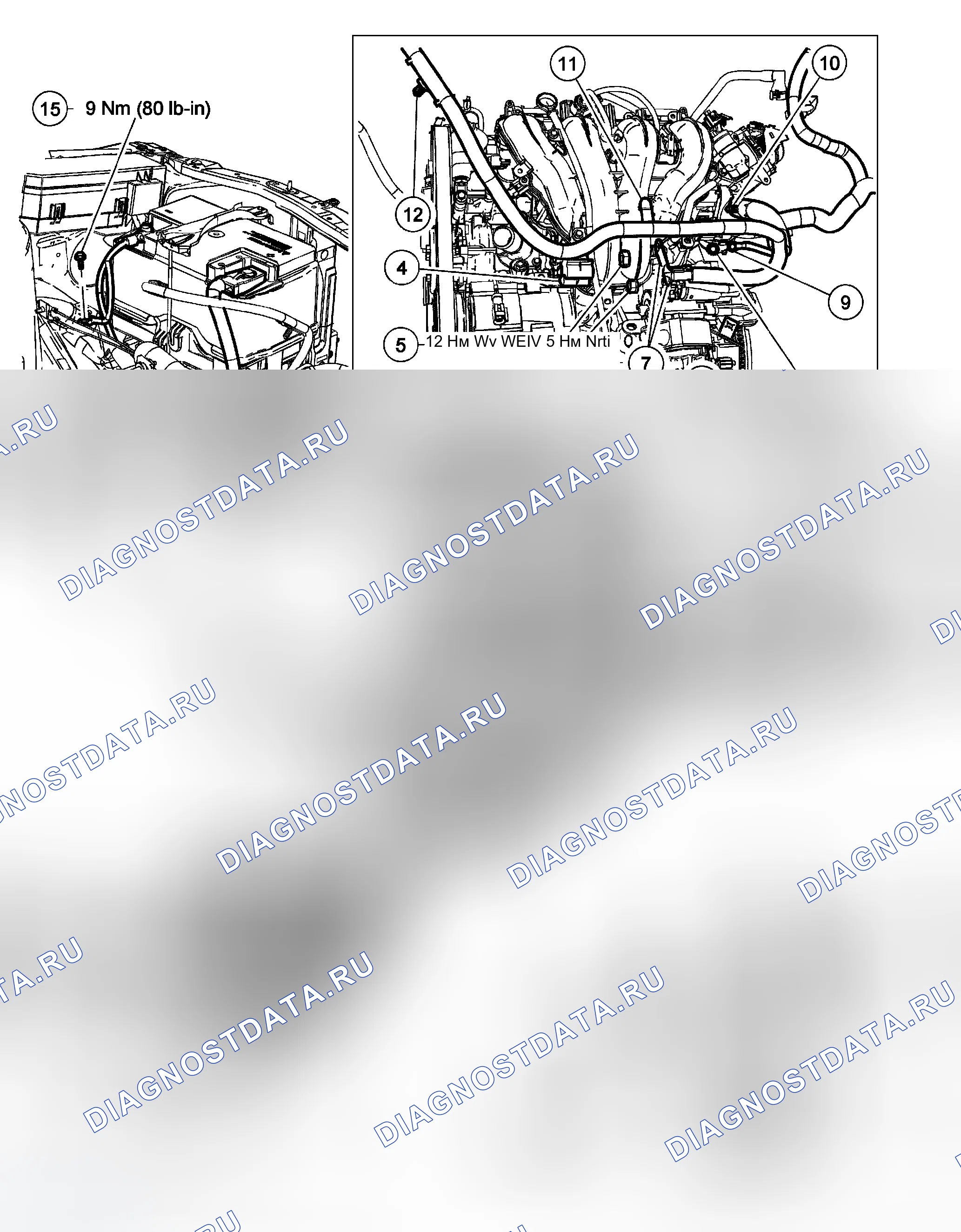 Рис. 4: Кабели аккумуляторной батареи - 2.3L. Ford Escape I рестайлинг