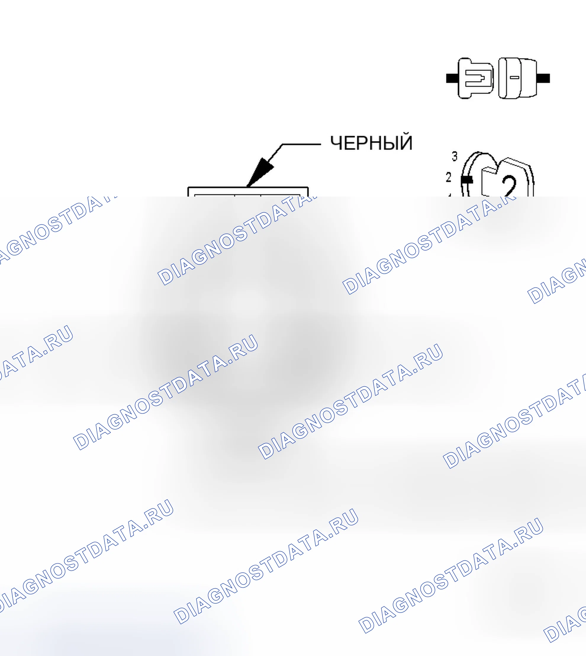 Рис. 143. Dodge Magnum I