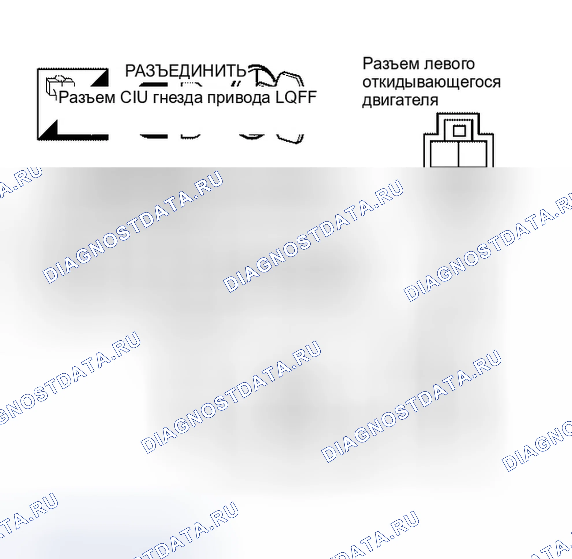 Рис. 118. Infiniti QX56 I