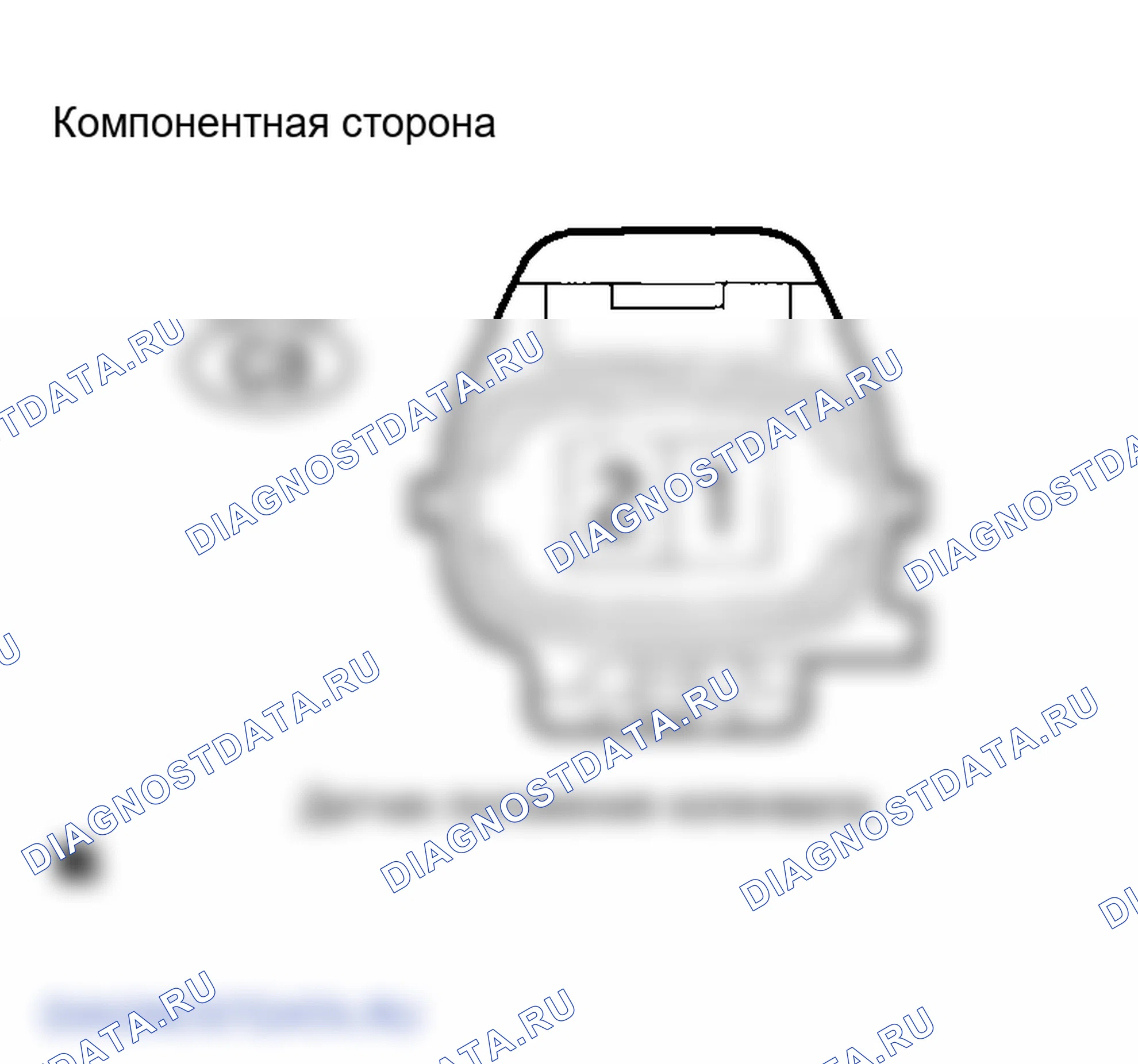 Рис. 311. Lexus LX J100 рестайлинг