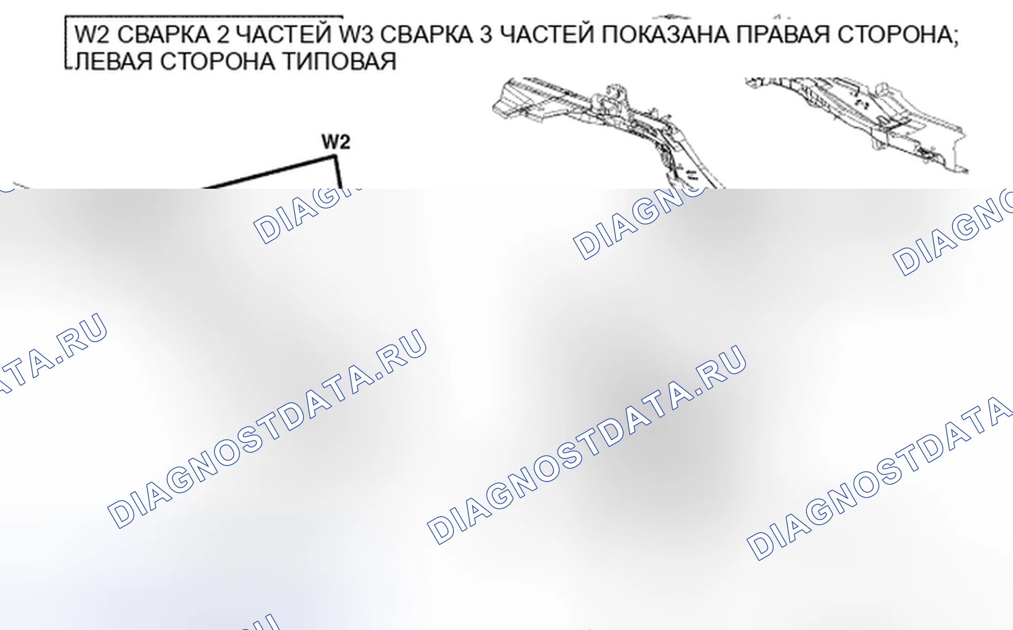 Рис. 368. Chrysler Sebring III