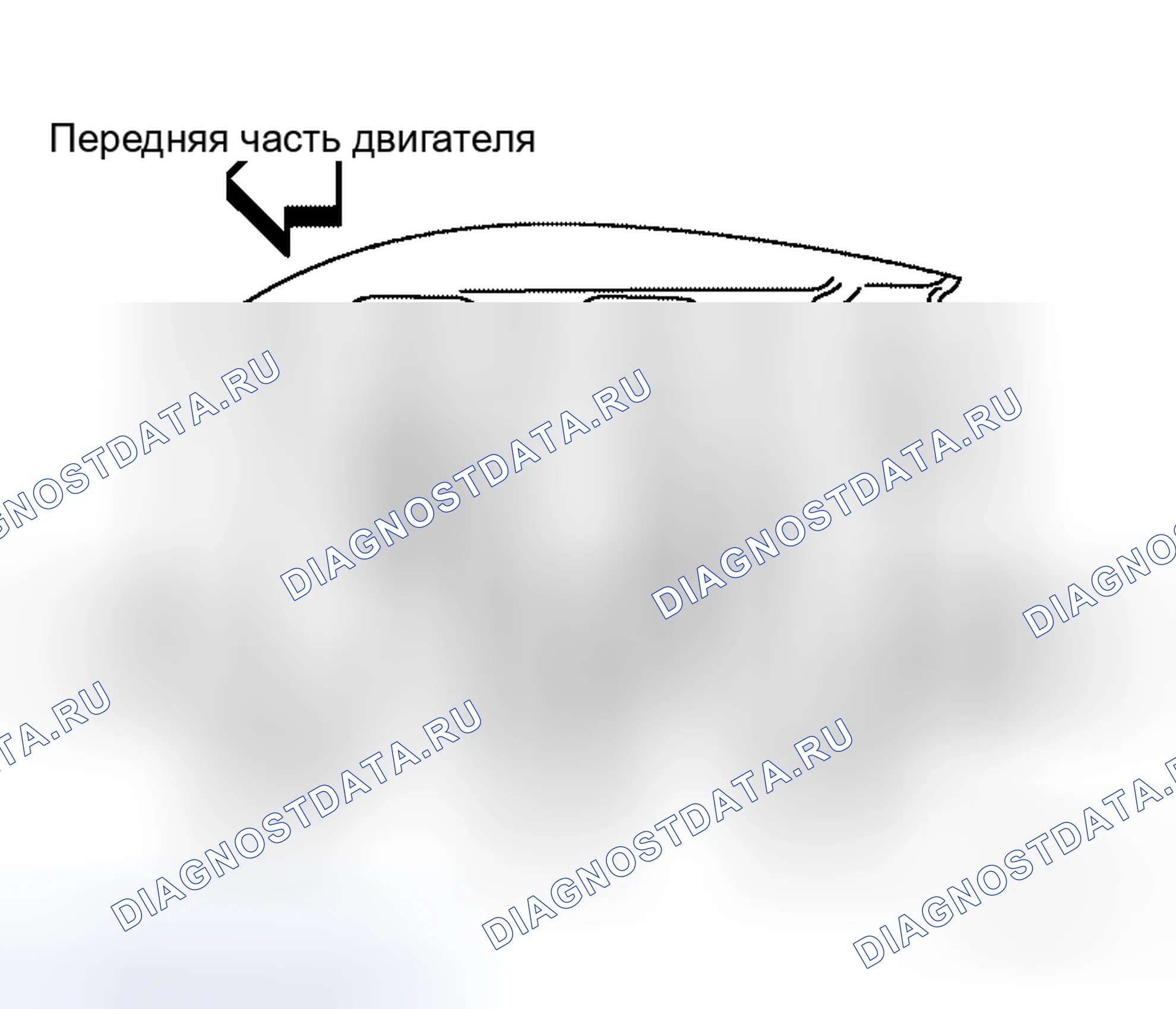 Рис. 117. Honda Jazz AA I