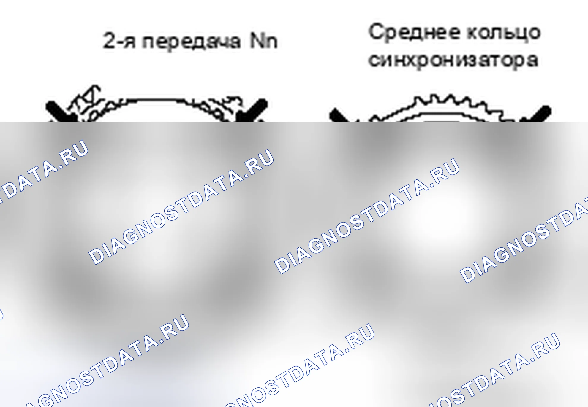 Рис. 39. Mitsubishi Lancer Ralliart X рестайлинг