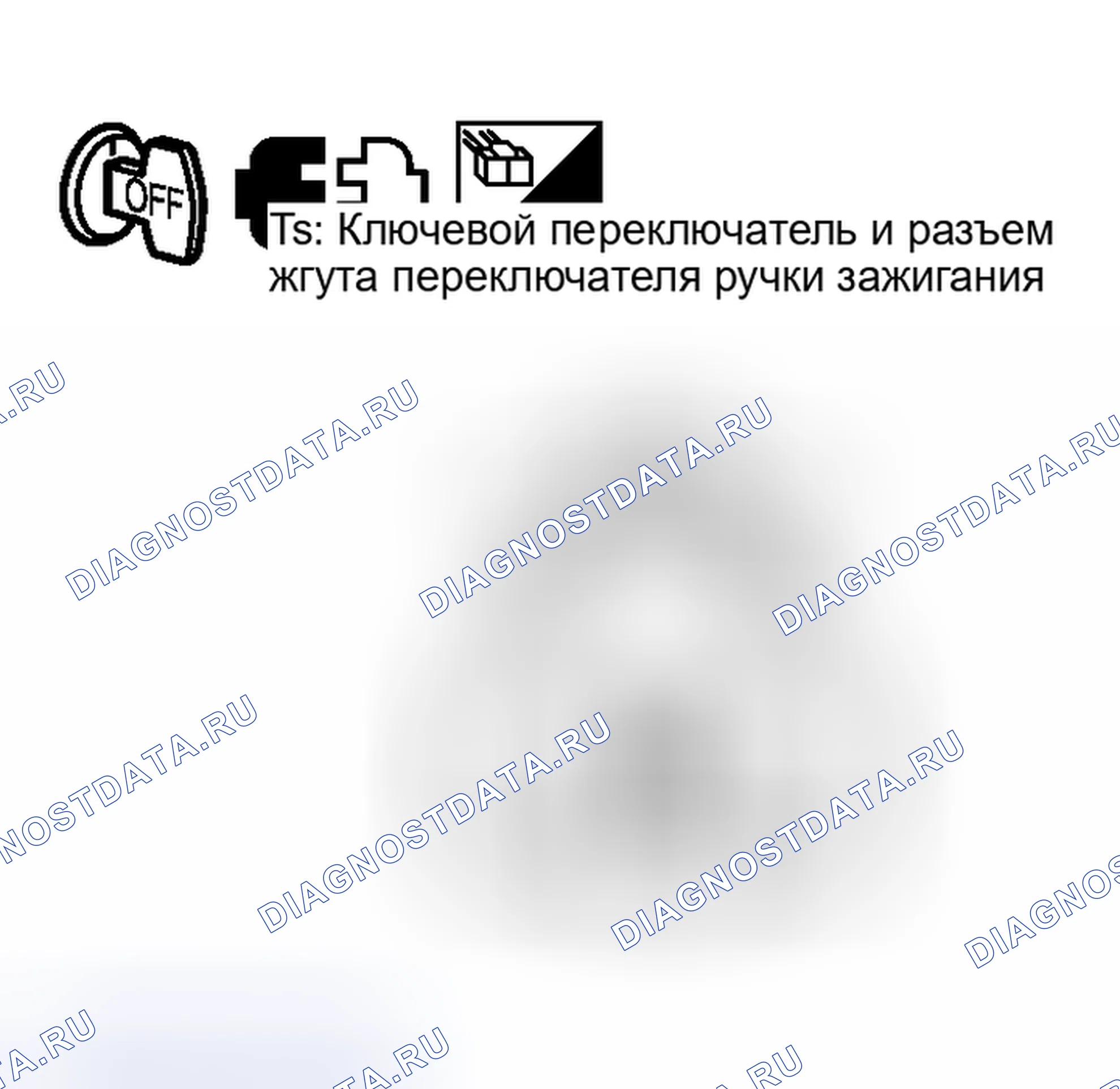 Рис. 458. Nissan Murano Z50