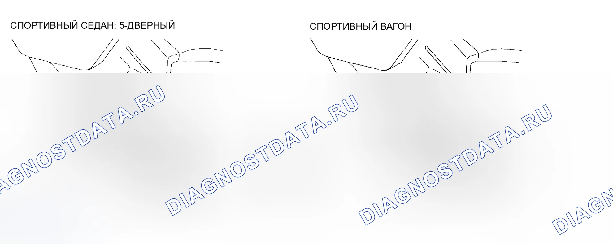 Рис. 98: ДЕМОНТАЖ / МОНТАЖ КАМЕРЫ ЭКСТРАКТОРА. Mazda 6 GH рестайлинг