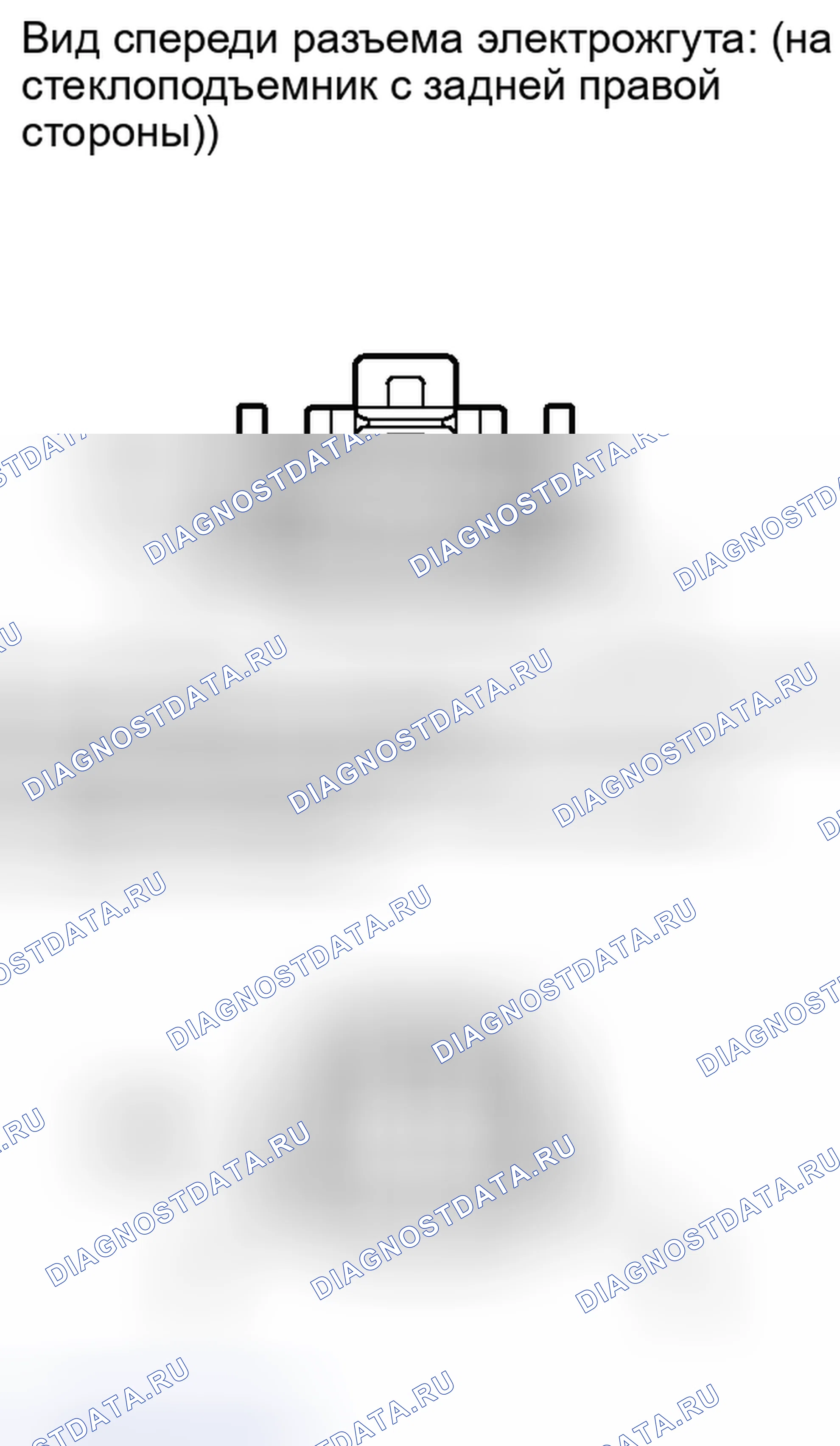 Рис. 114. Toyota Matrix E140