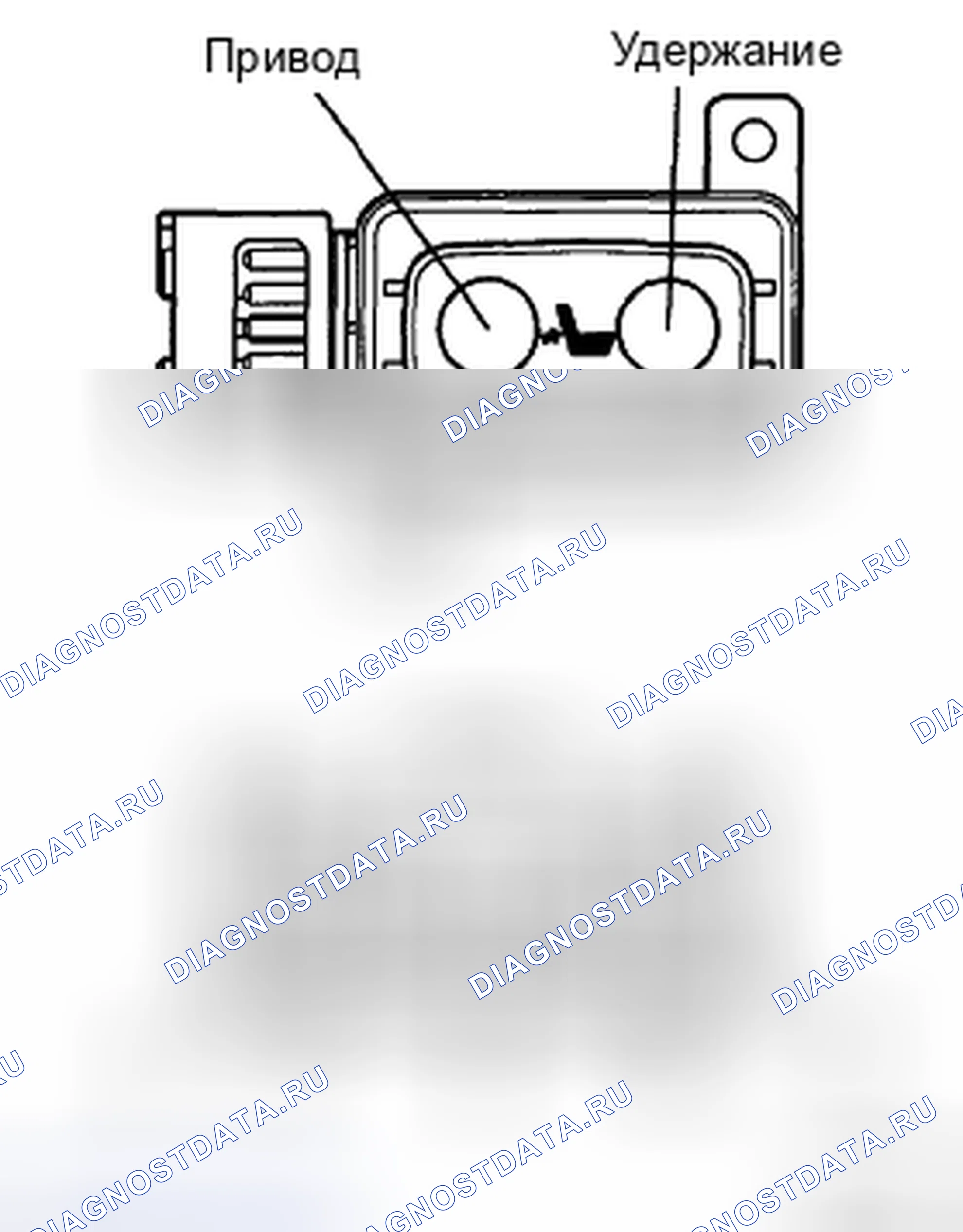 Рис. 62. Honda Accord IX
