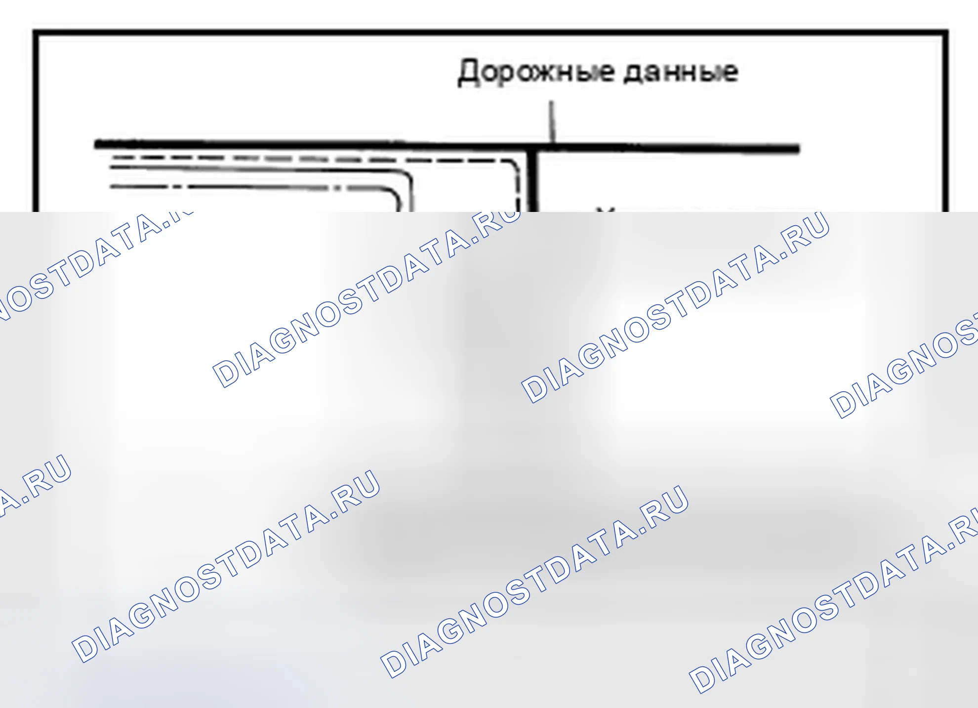 Рис. 291. Infiniti QX50 I