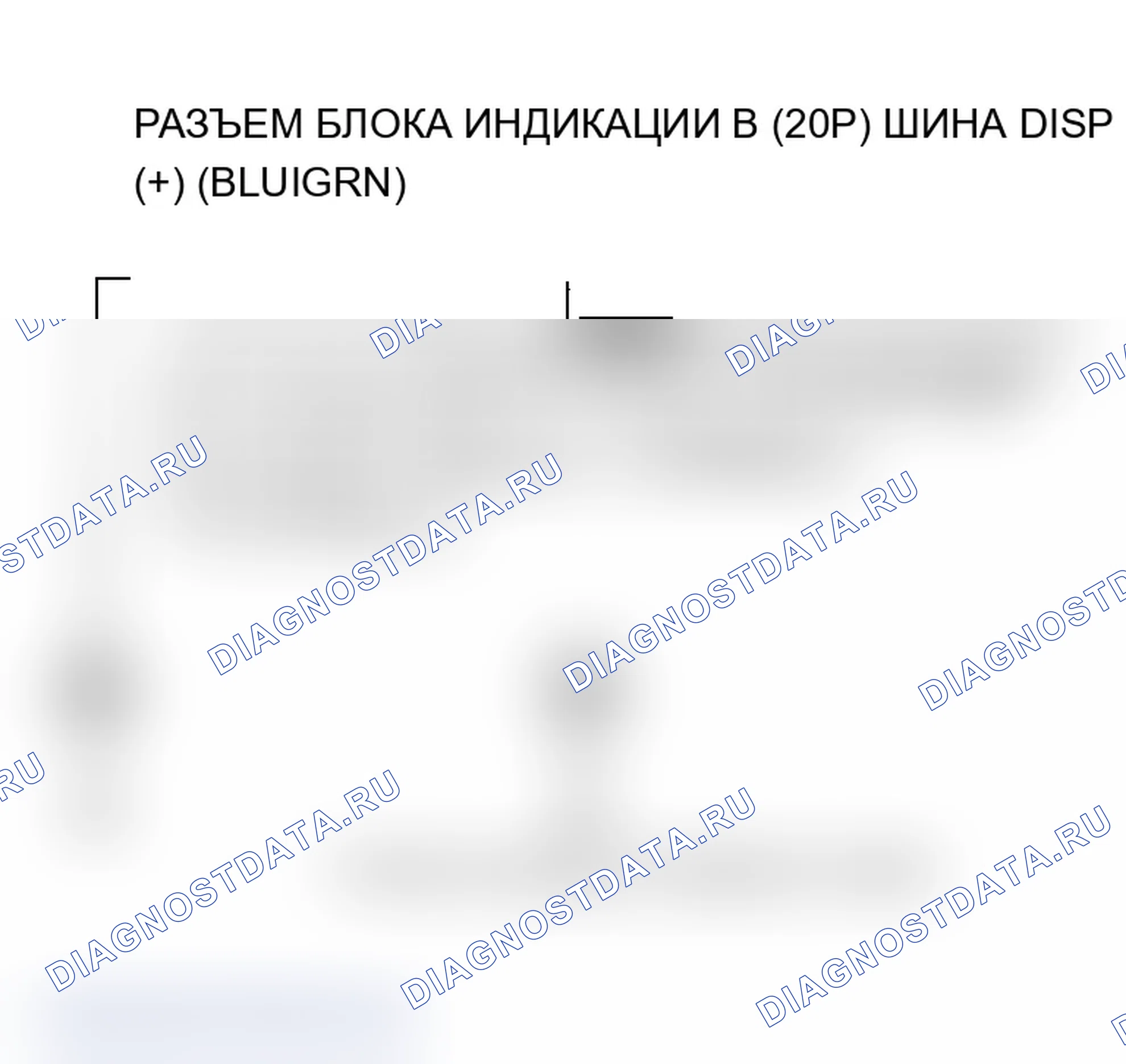 Рис. 37. Acura MDX I