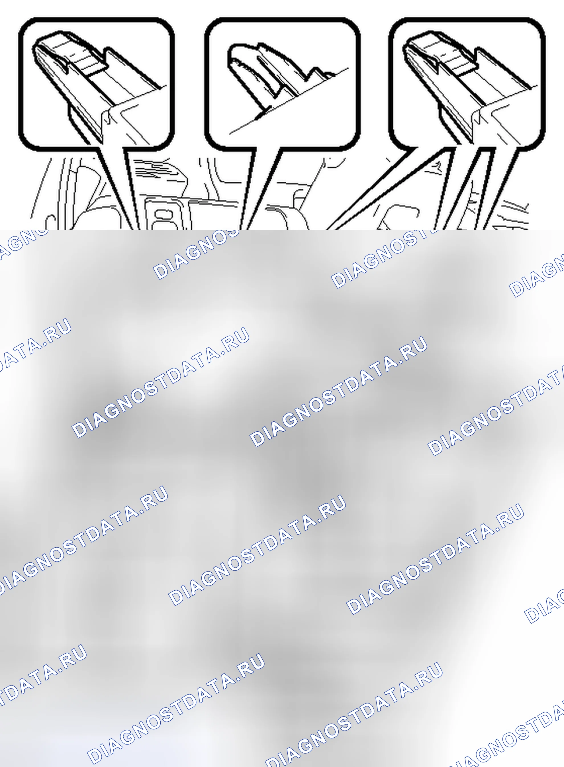 Рис. 35: ДЕМОНТАЖ. Toyota Camry XV40 рестайлинг