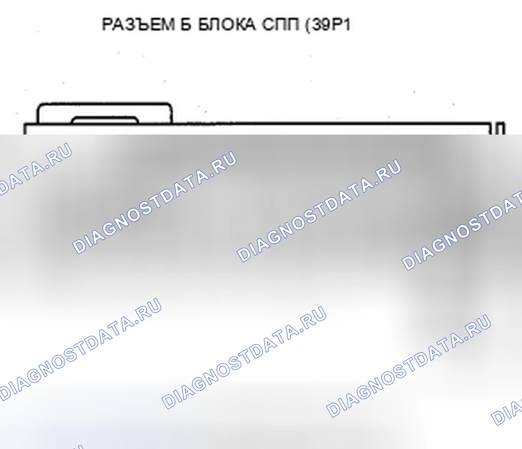 Рис. 369. Acura TSX II