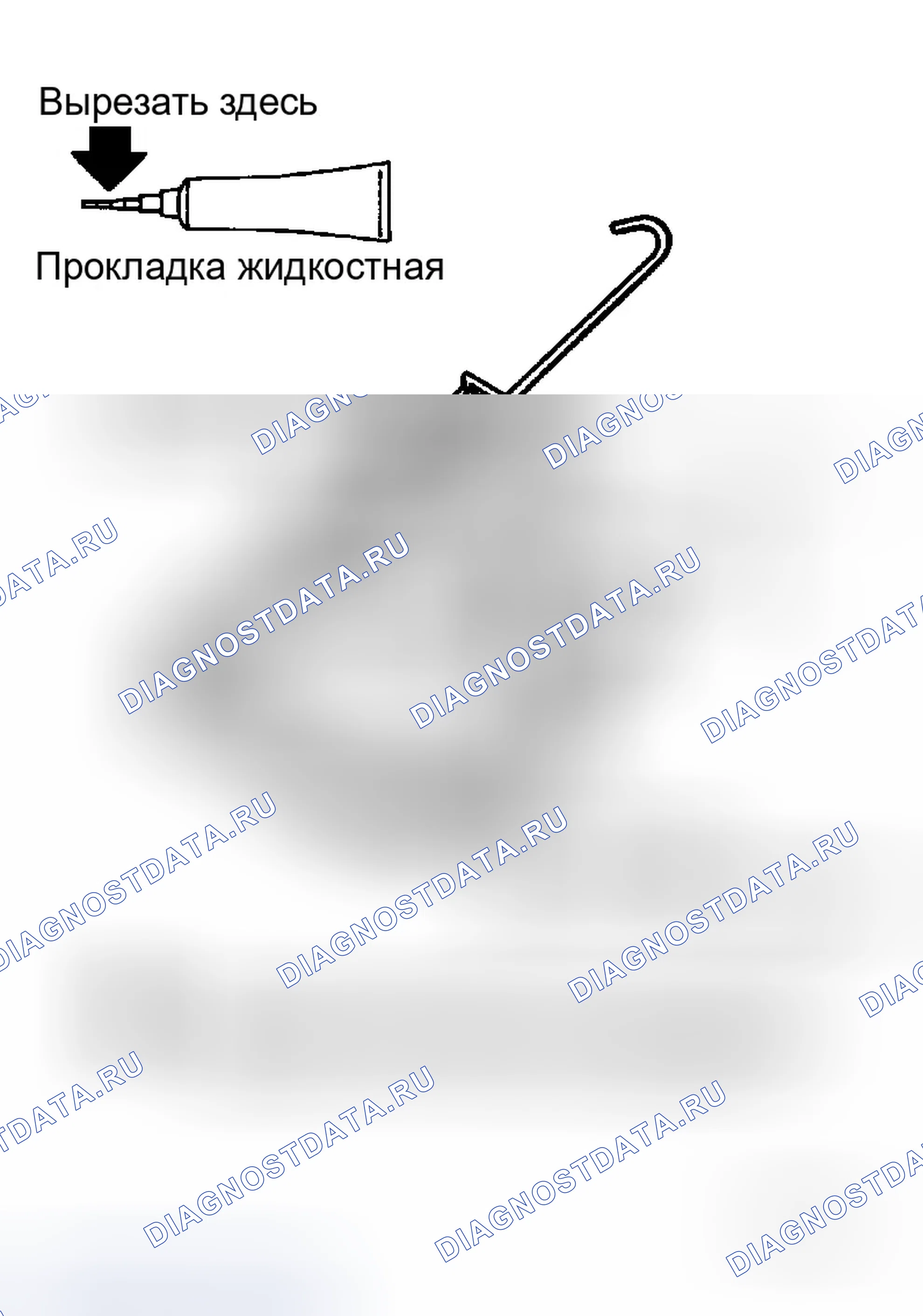 Рис. 16. Infiniti M35 III