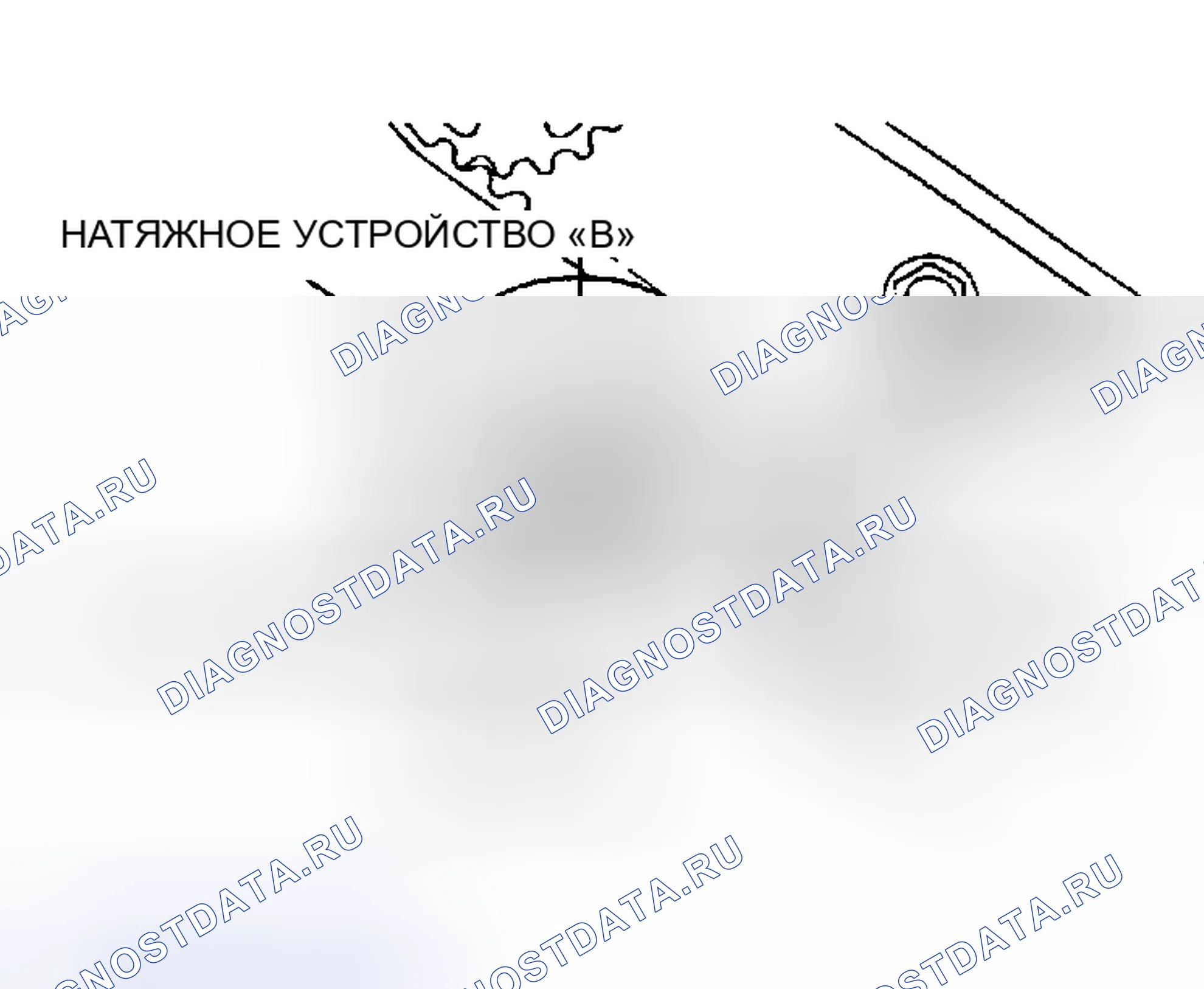 Рис. 85. Honda CR-X II