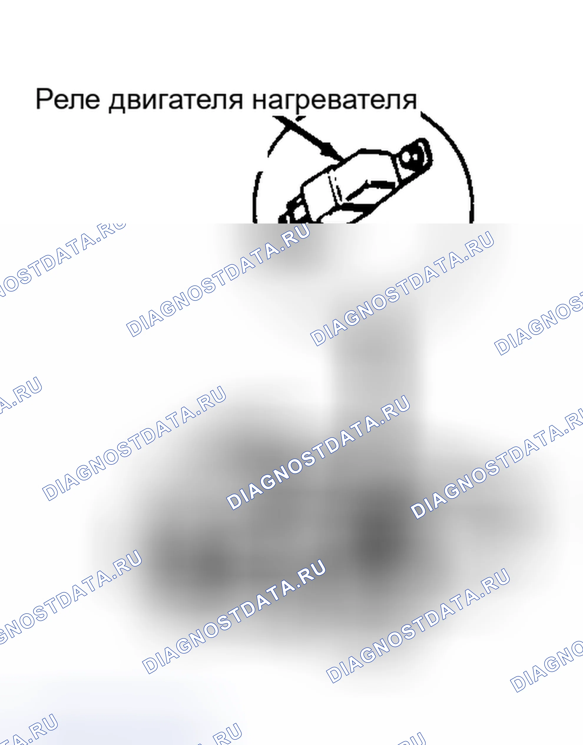 Рис. 2: Расположение компонентов (2 из 13). Honda Civic V