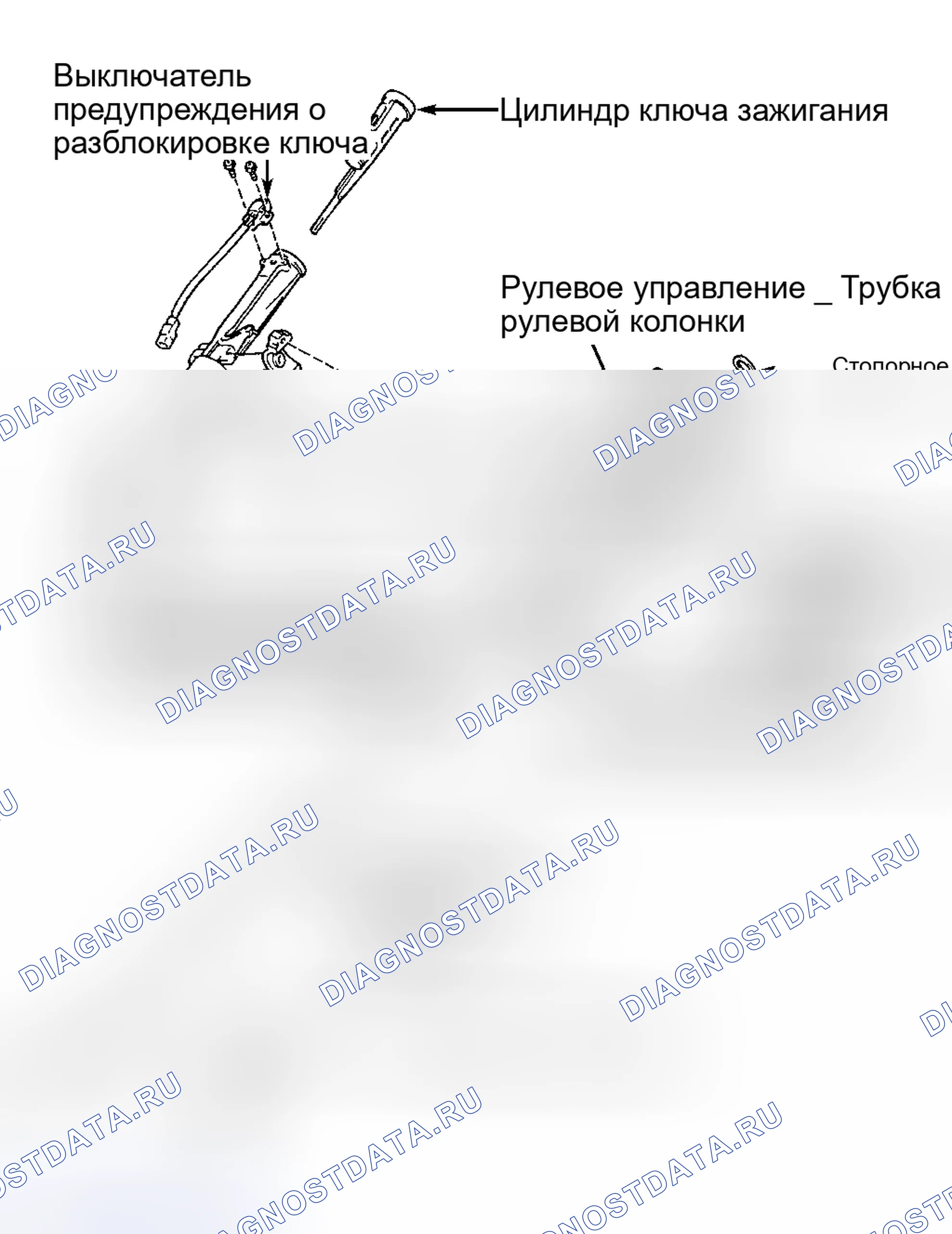 Рис. 6. Toyota Celica T200 рестайлинг