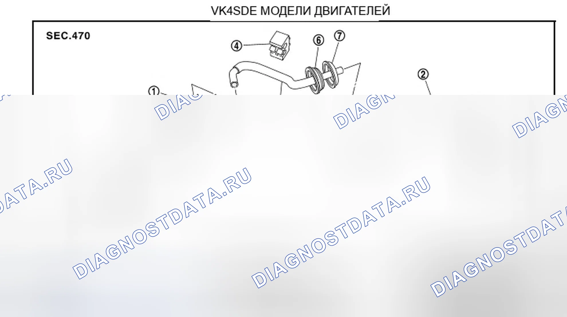 Рис. 7. Infiniti M45 III рестайлинг