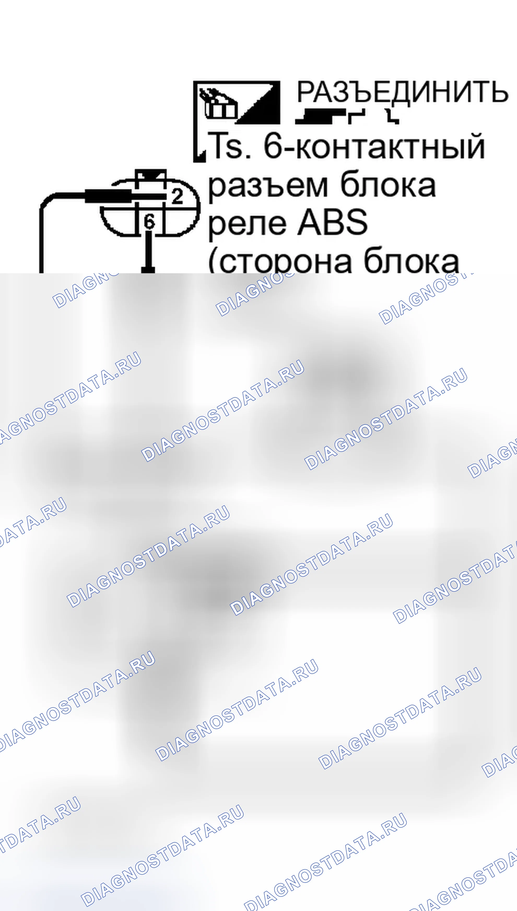 Рис. 14. Infiniti I30 I