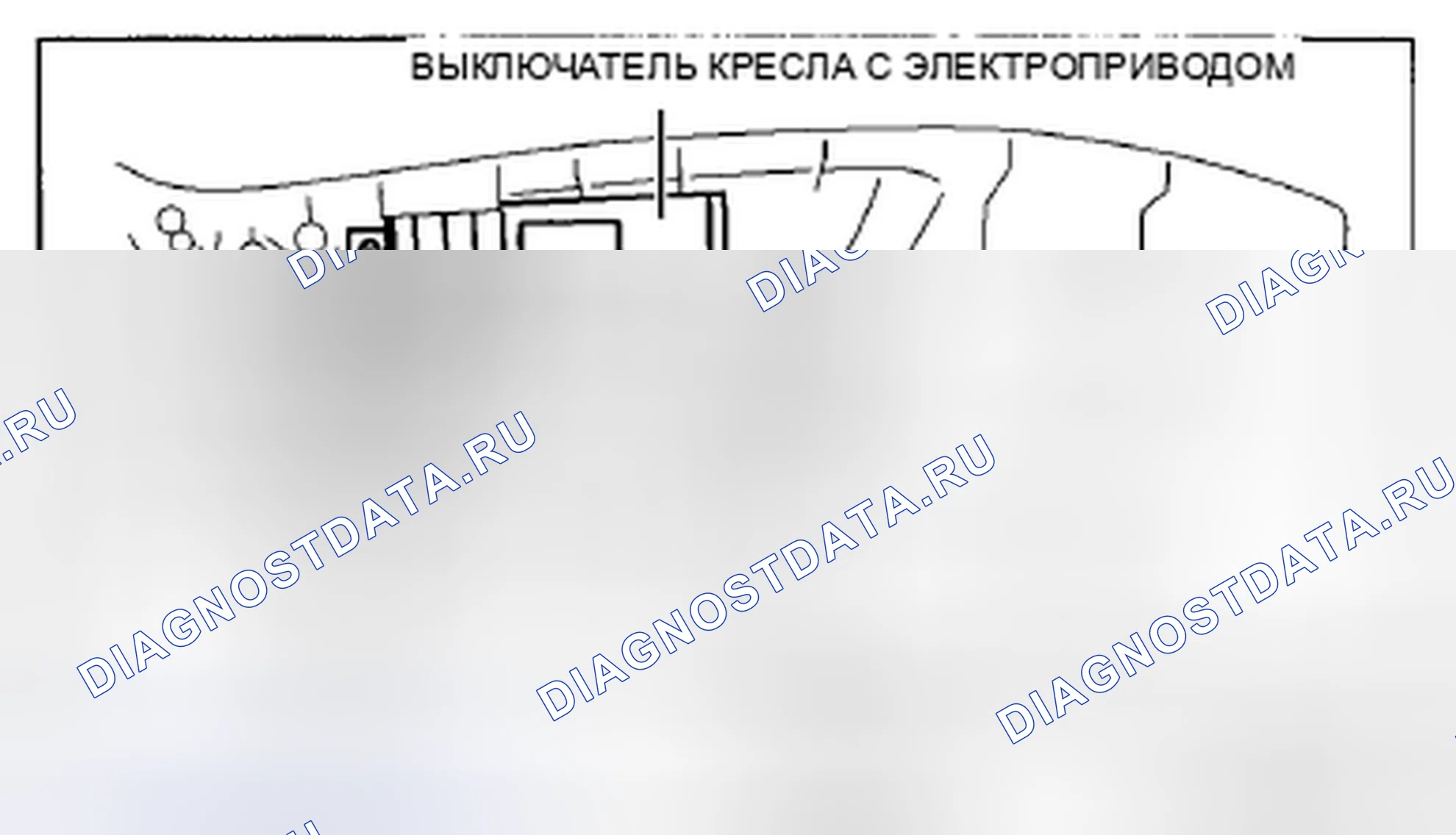 Рис. 162. Mazda CX-5 I