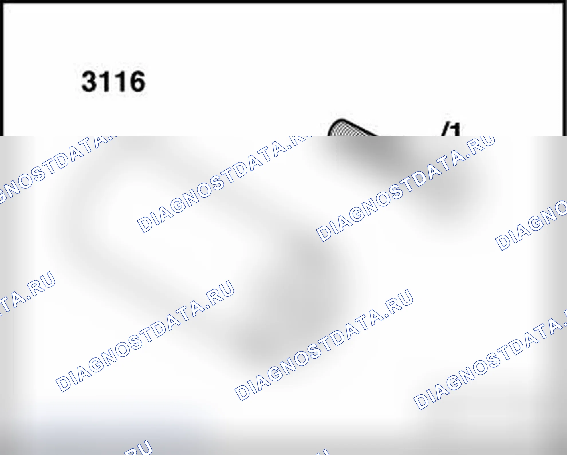 Рис. 196. Audi A4 B8
