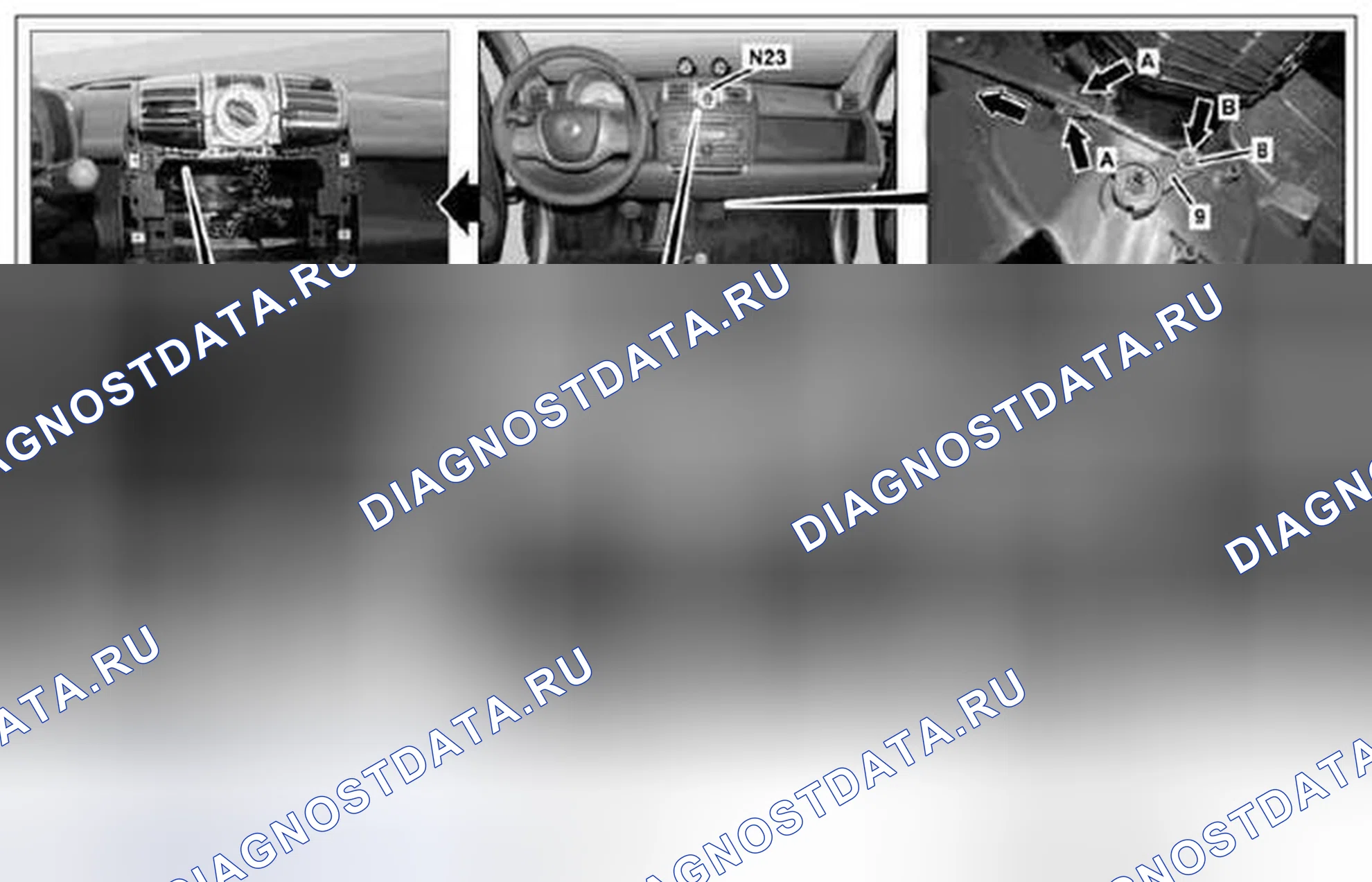 Рис. 31: Демонтаж / монтаж нагревателя / рабочей станции вентиляции - AR83.20-P-xtigx1 1850MCC. Kia Soul I