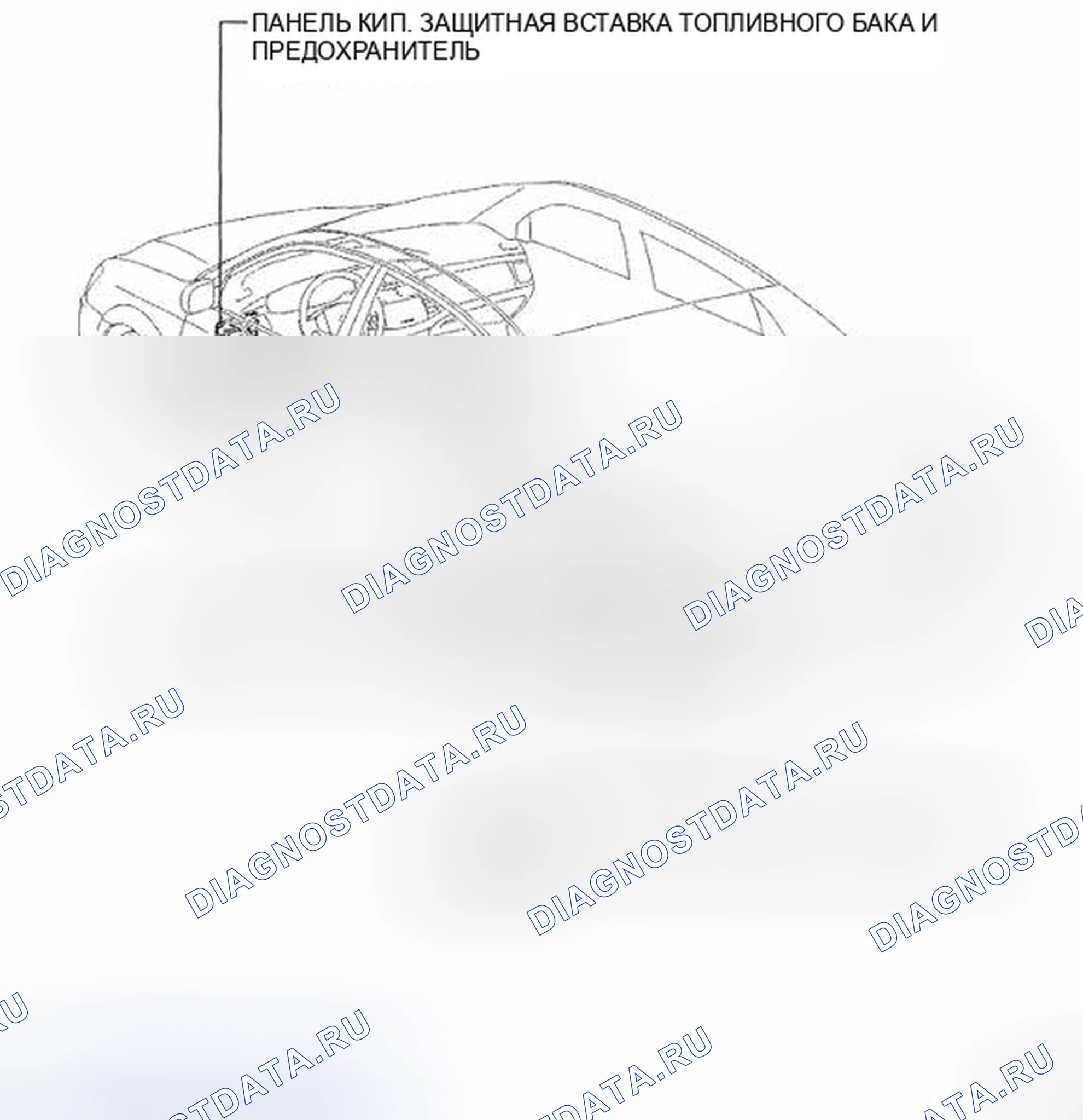 Рис. 80: РАСПОЛОЖЕНИЕ ДЕТАЛЕЙ. Toyota Avalon XX30 рестайлинг