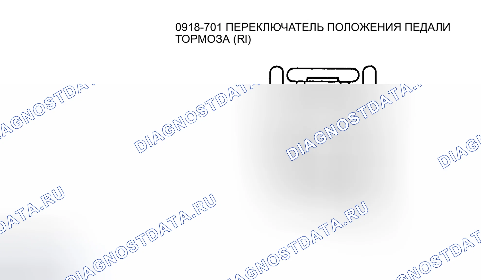 Рис. 8. Mazda Tribute I рестайлинг
