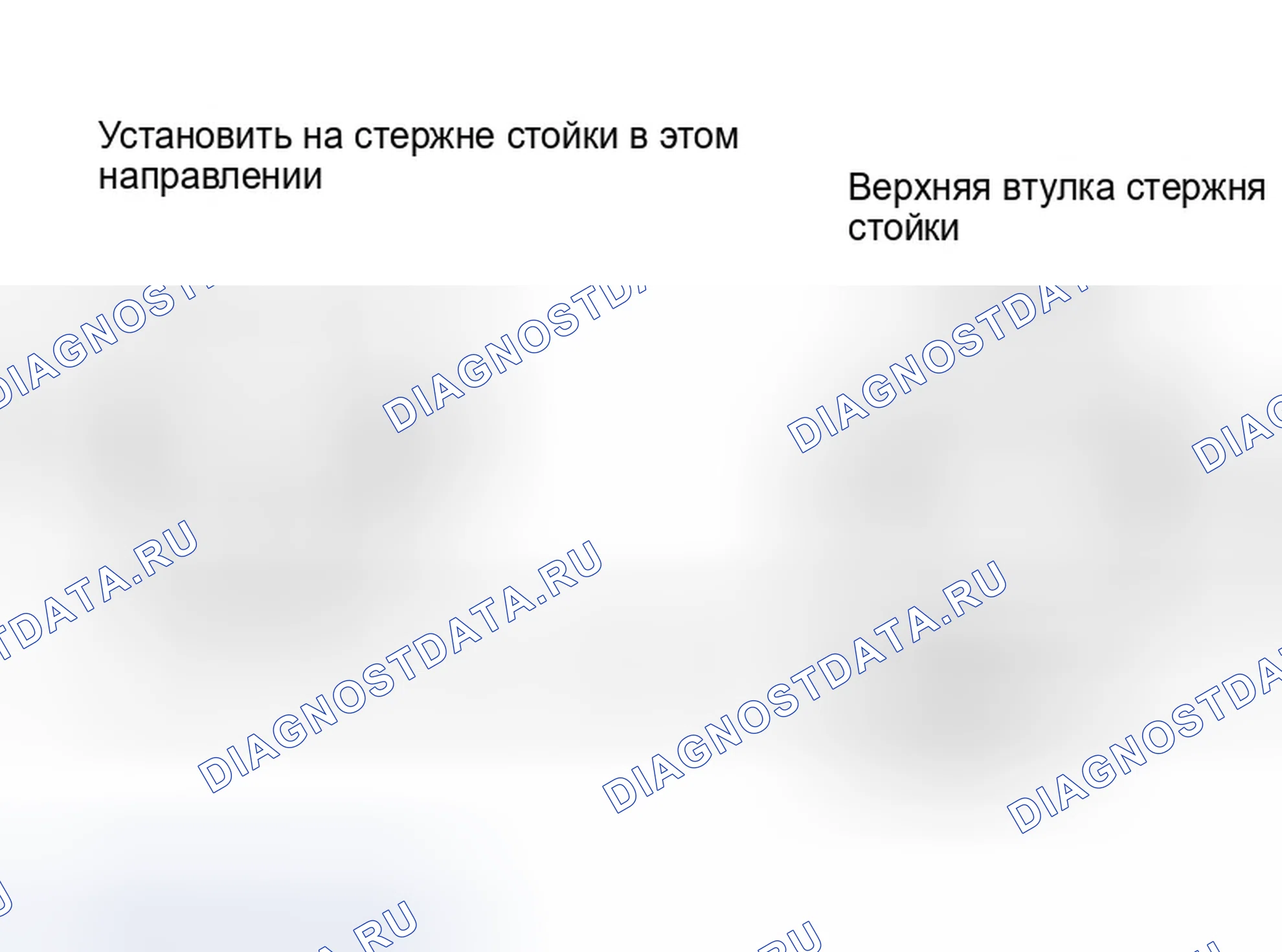 Рис. 3. Ford Contour I рестайлинг