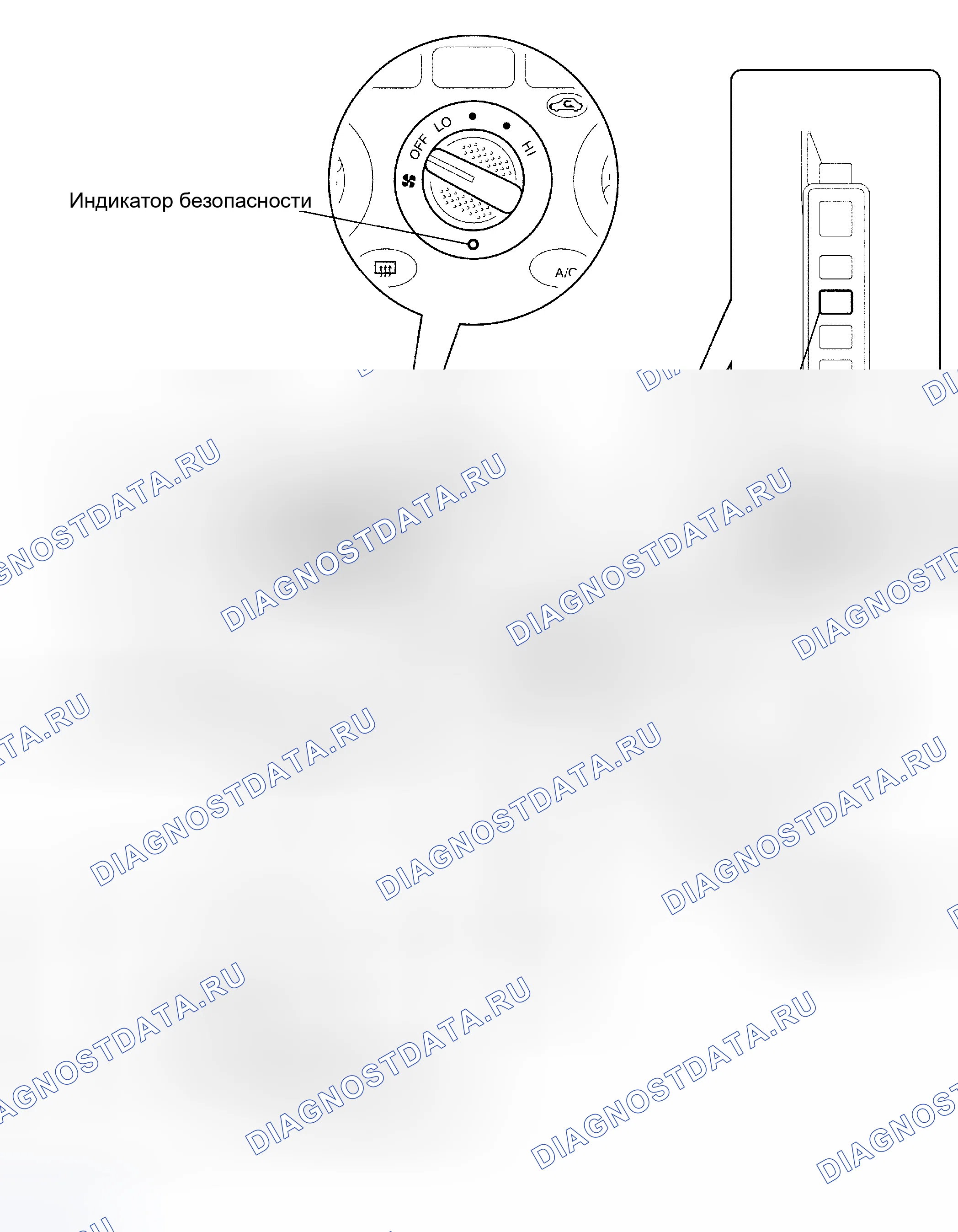 Рис. 9: РАСПОЛОЖЕНИЕ ДЕТАЛЕЙ. Toyota MR2 W30