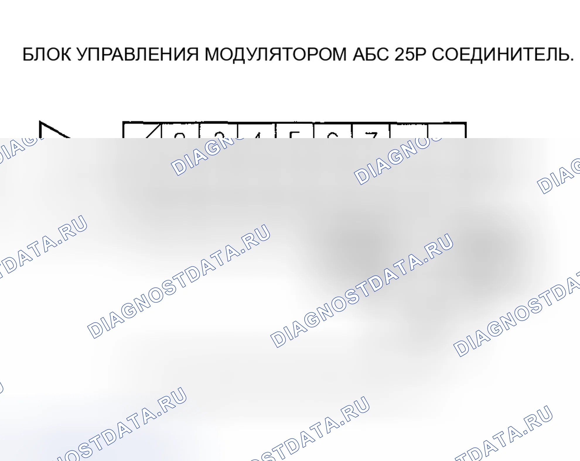 Рис. 20. Honda Insight ZE1