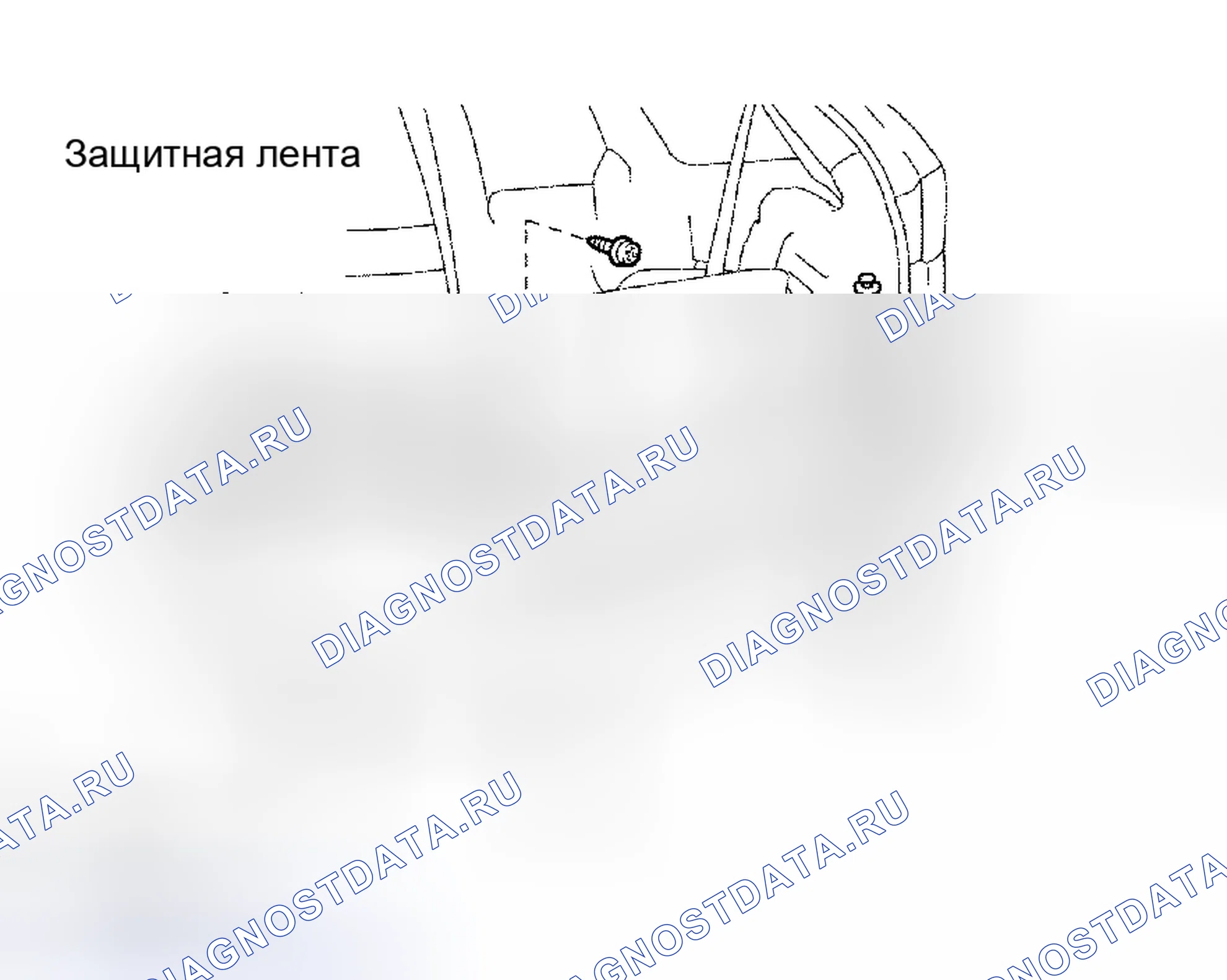 Рис. 7: ЗАМЕНА. Toyota Sienna II