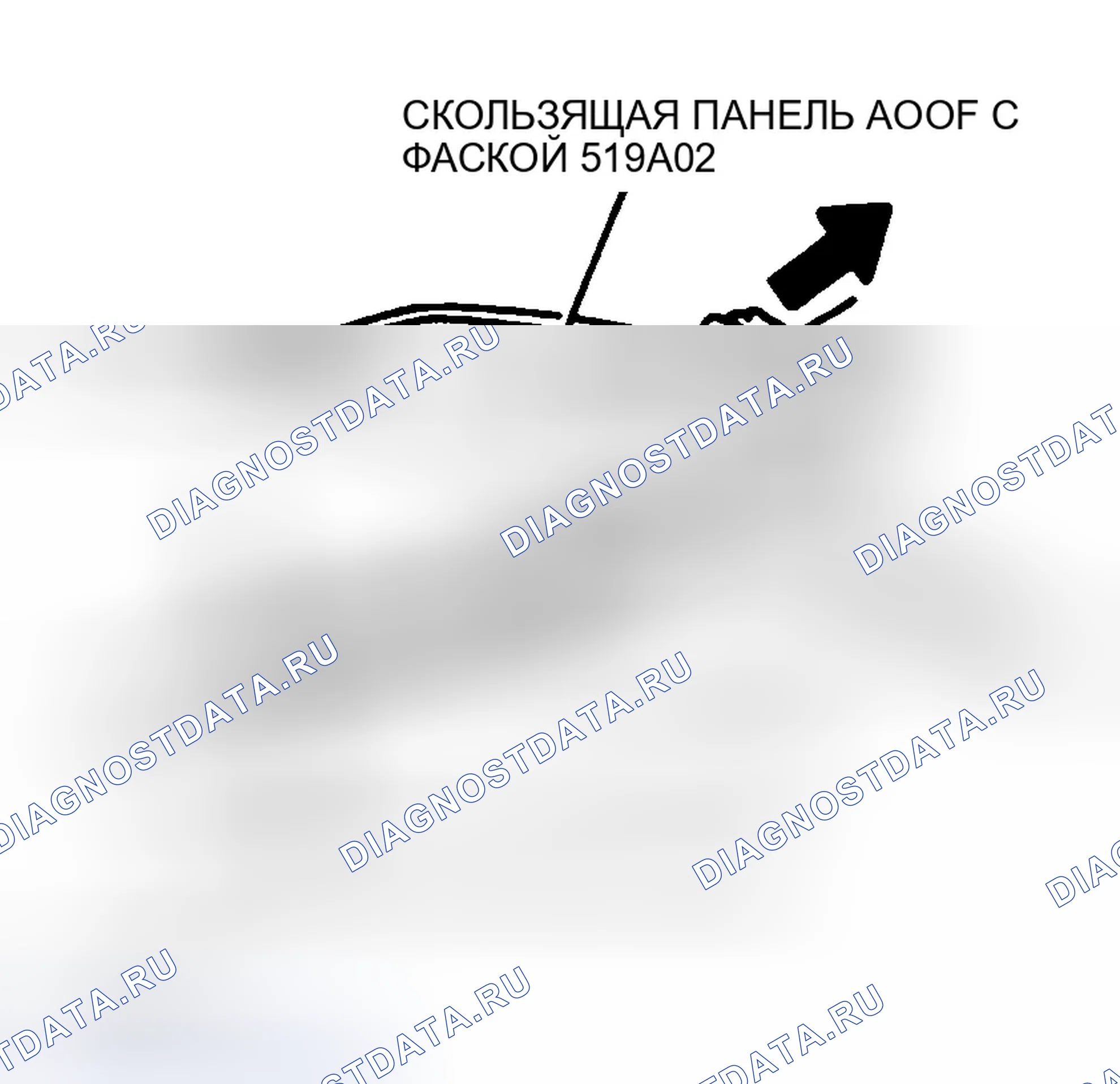 Рис. 18. Ford Probe II