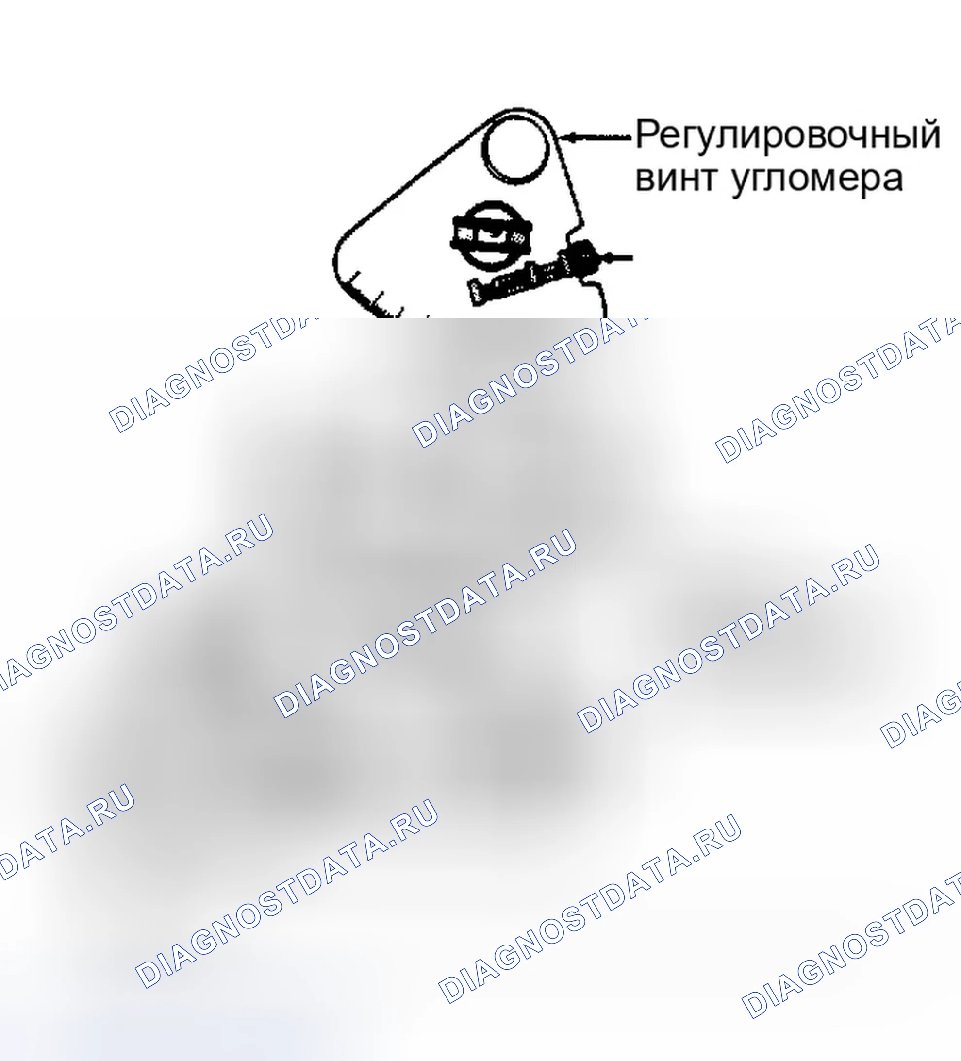 Рис. 27: Регулировка снятия и установки систем управления двигателя. Jeep Cherokee II