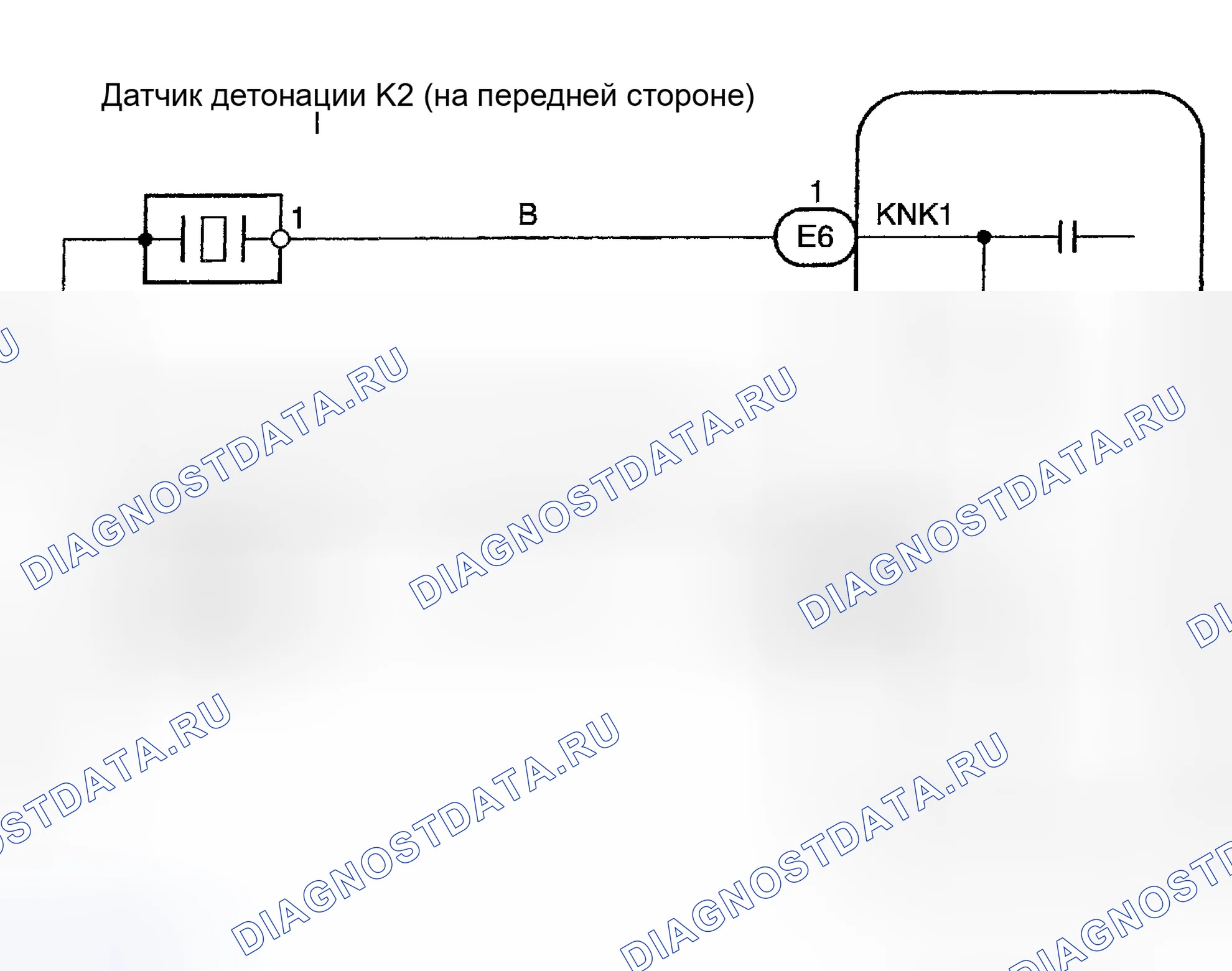 Рис. 68: Диагностика и ремонт. Haval Menglong I