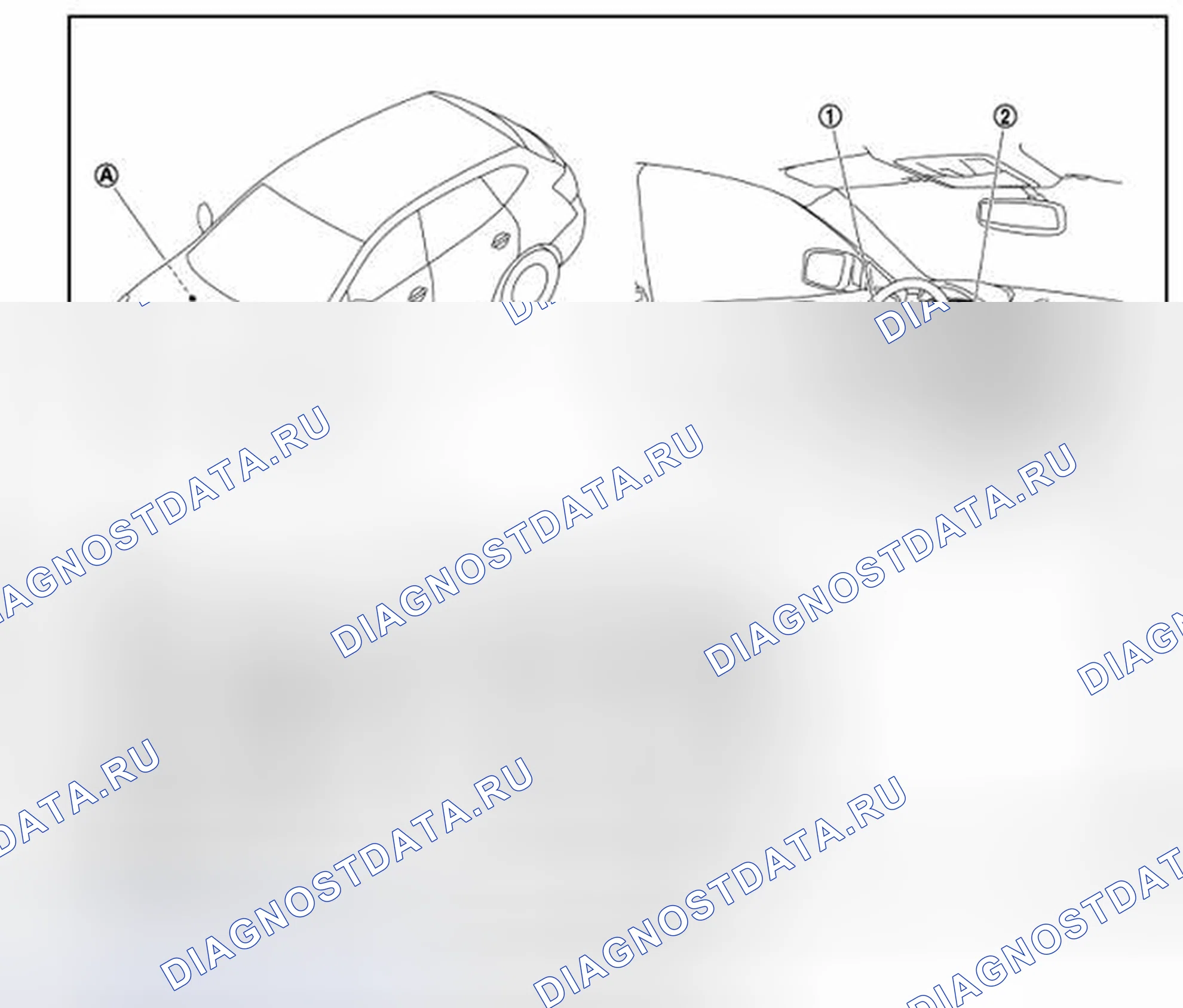 Рис. 25: Расположение компонентов. Nissan Rogue I рестайлинг