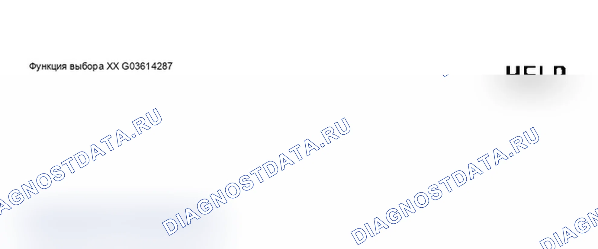 Рис. 157. Audi A6 C5 рестайлинг