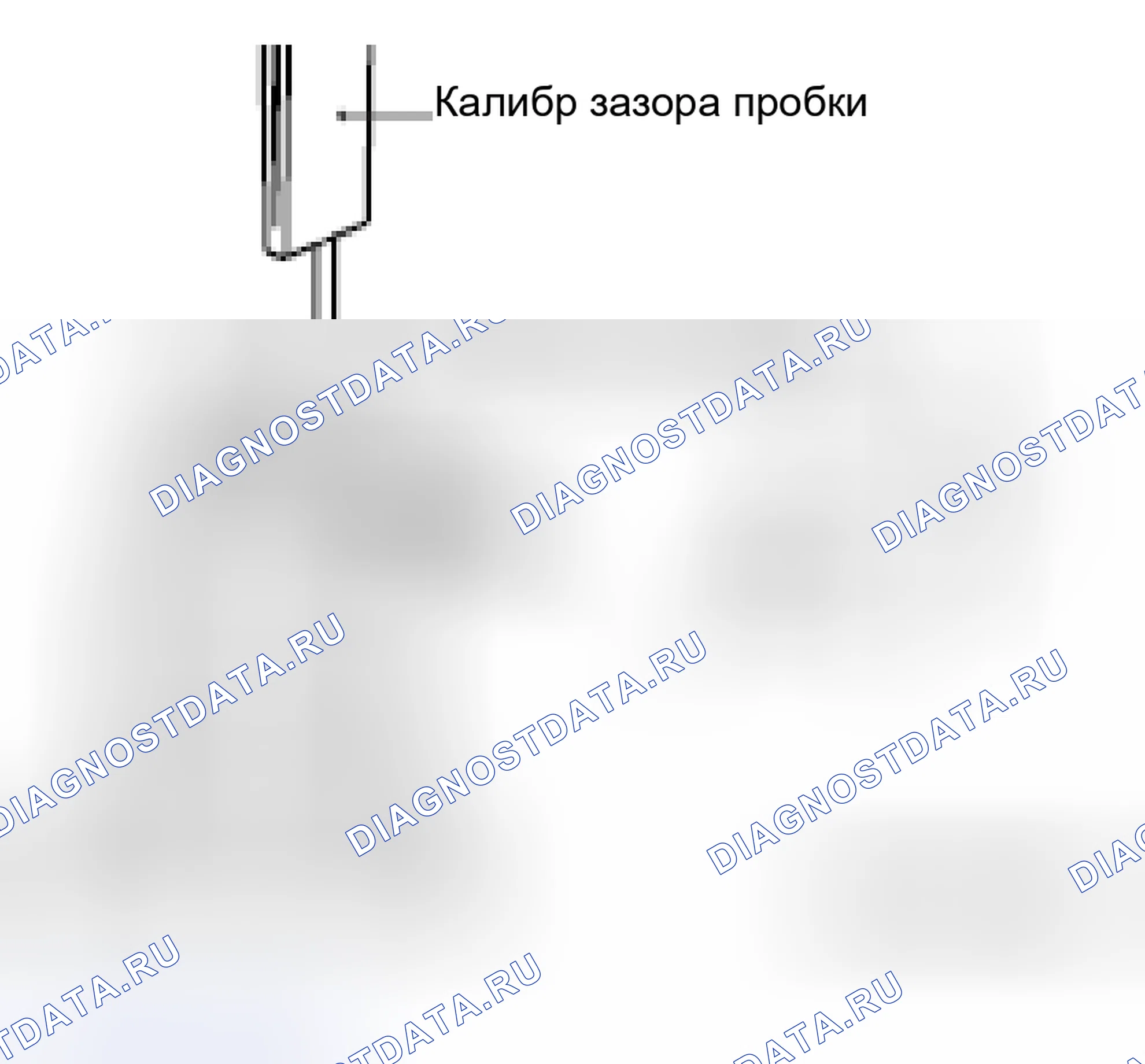 Рис. 10: ПРОВЕРКА ЗАЗОРА СВЕЧИ ЗАЖИГАНИЯ. Mitsubishi Lancer Ralliart X